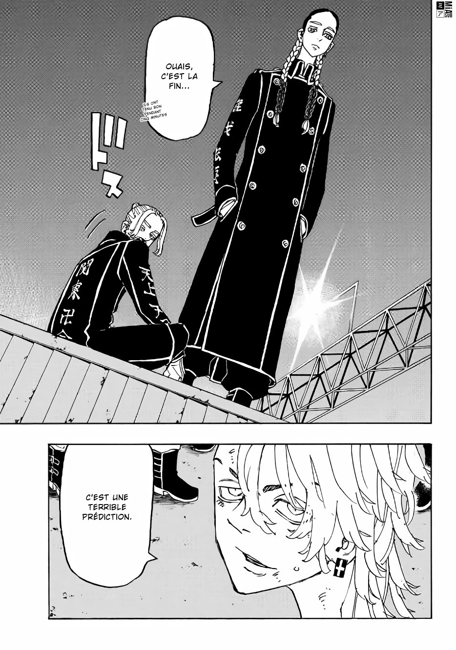 Lecture en ligne Tokyo Revengers 248 page 4