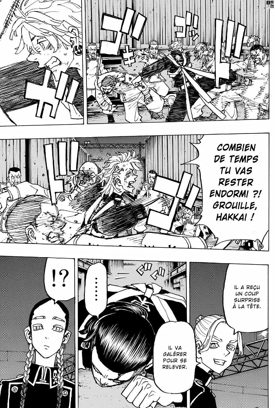 Lecture en ligne Tokyo Revengers 248 page 8