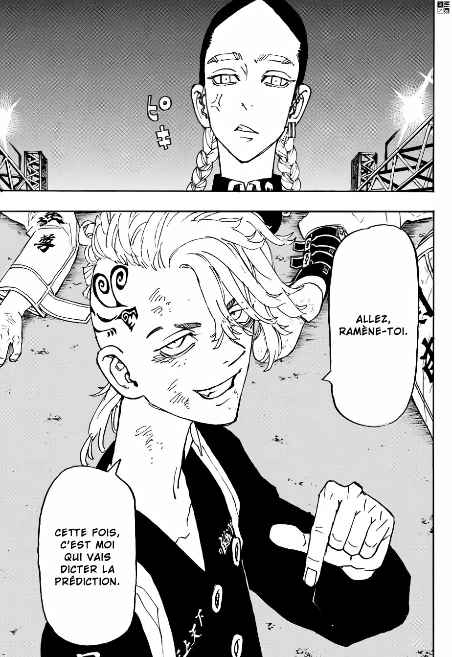 Lecture en ligne Tokyo Revengers 248 page 10