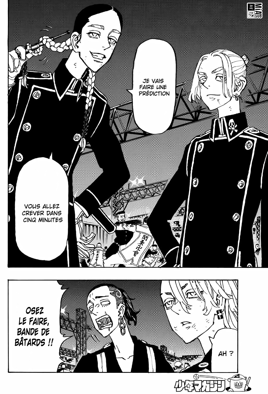 Lecture en ligne Tokyo Revengers 248 page 15