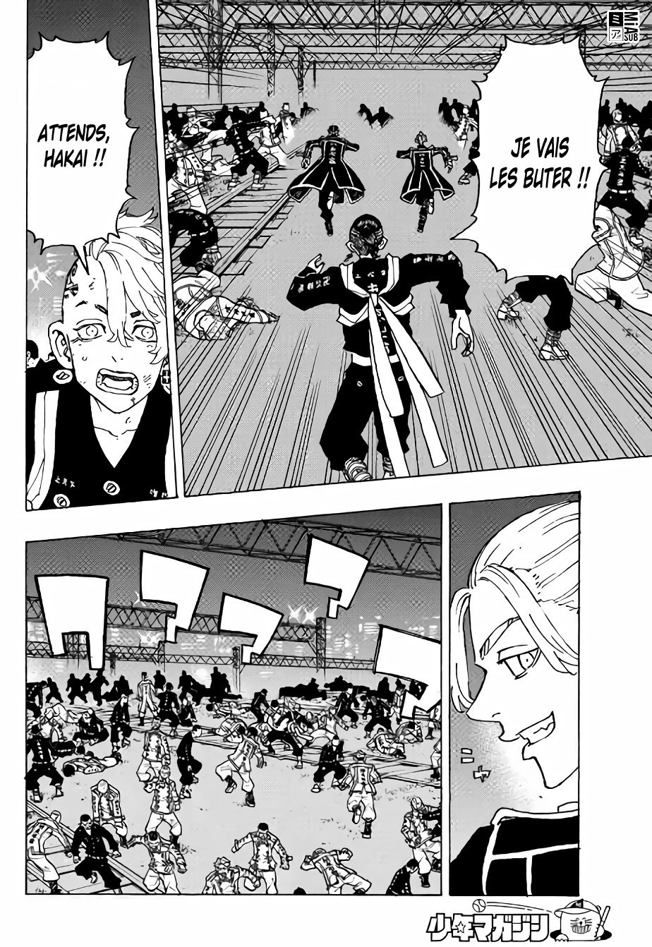 Lecture en ligne Tokyo Revengers 248 page 17