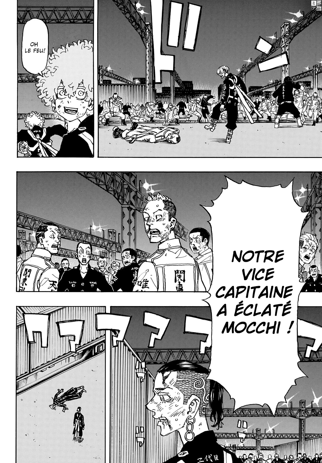 Lecture en ligne Tokyo Revengers 249 page 12