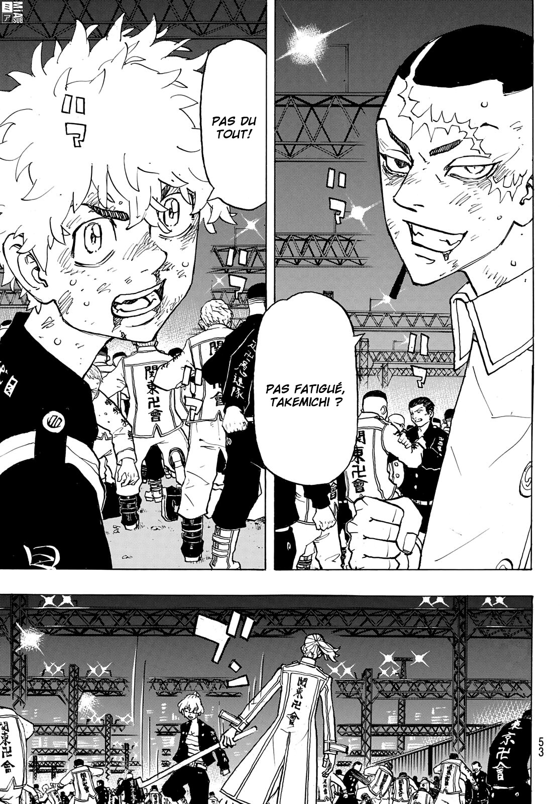 Lecture en ligne Tokyo Revengers 249 page 17