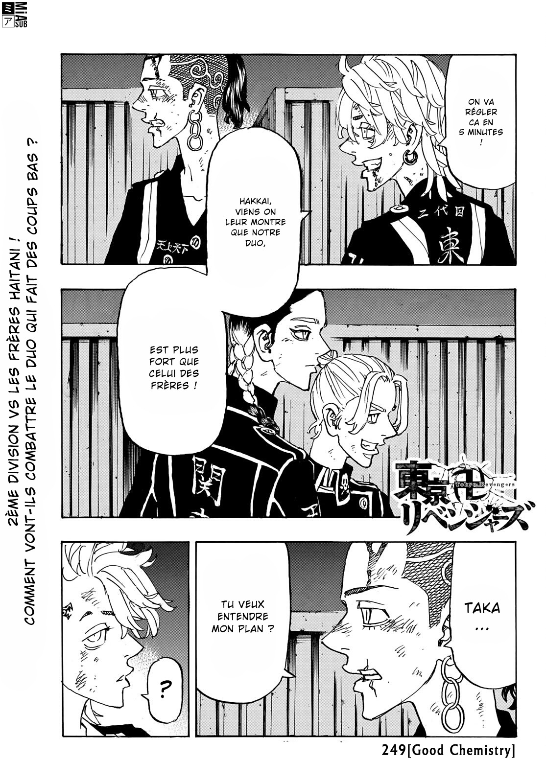Lecture en ligne Tokyo Revengers 249 page 2