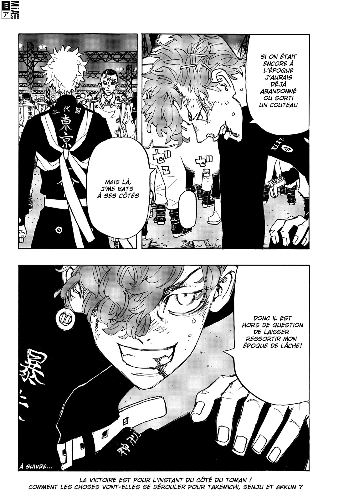 lecture en ligne Tokyo Revengers 249 page 20