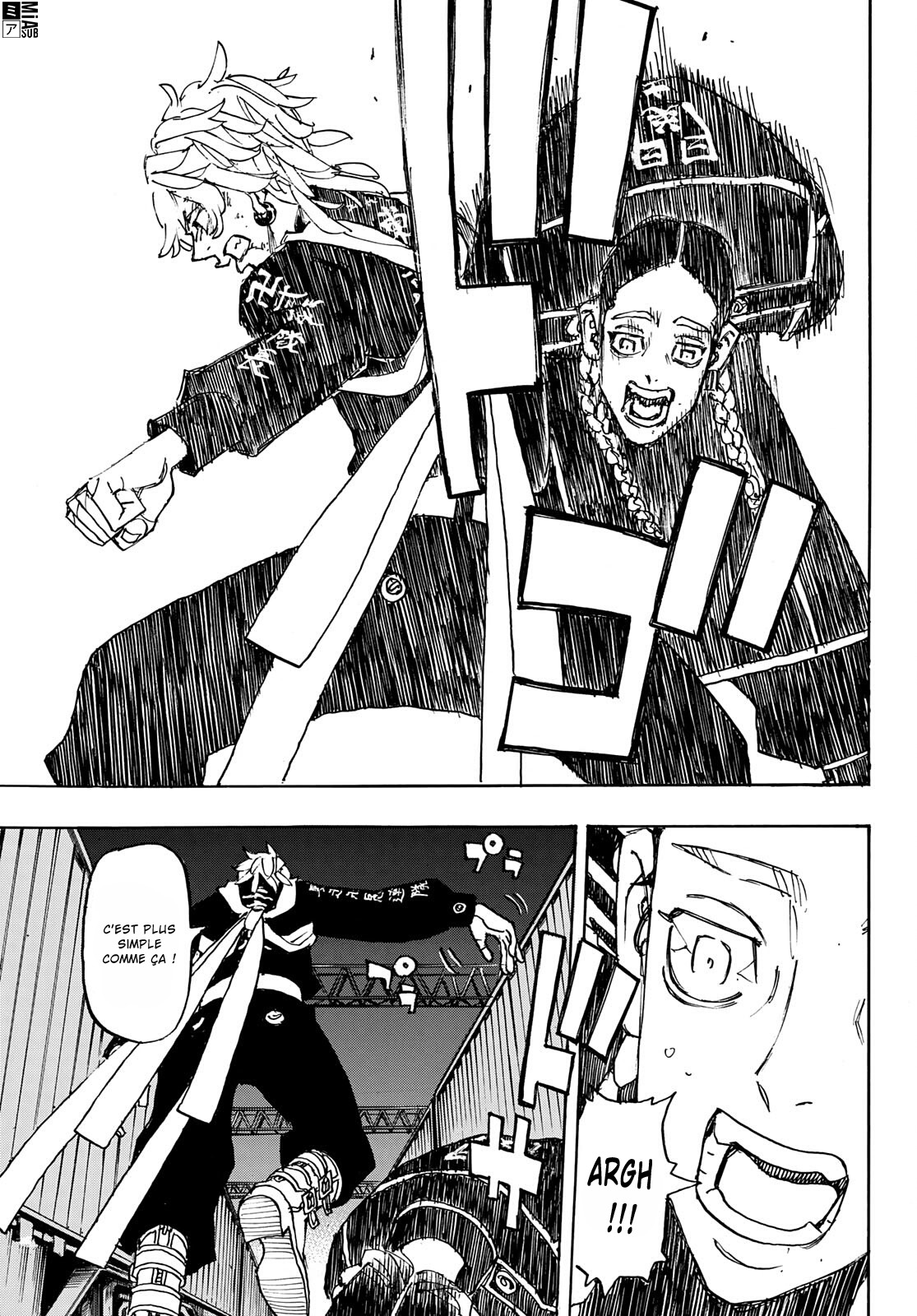 Lecture en ligne Tokyo Revengers 249 page 6