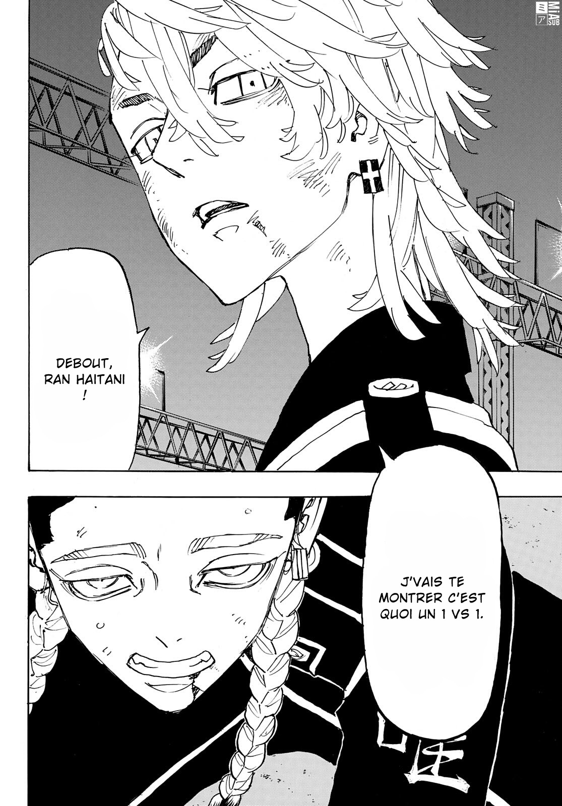 Lecture en ligne Tokyo Revengers 249 page 7