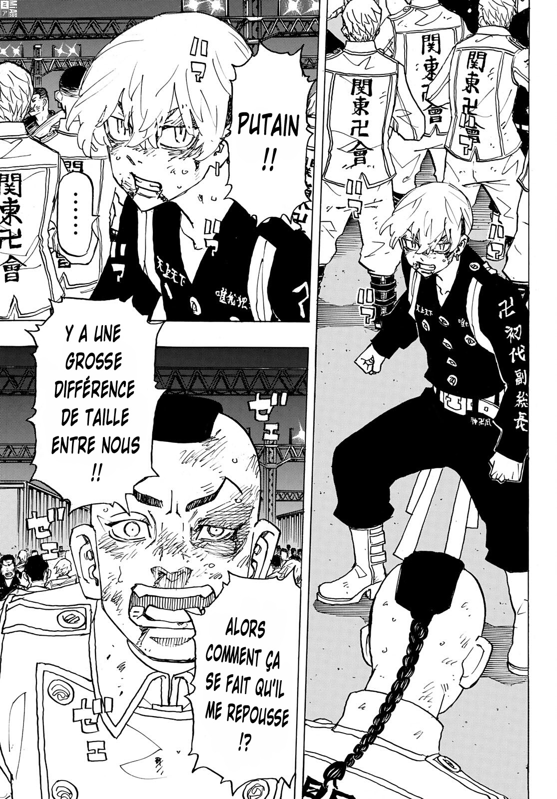 Lecture en ligne Tokyo Revengers 249 page 8