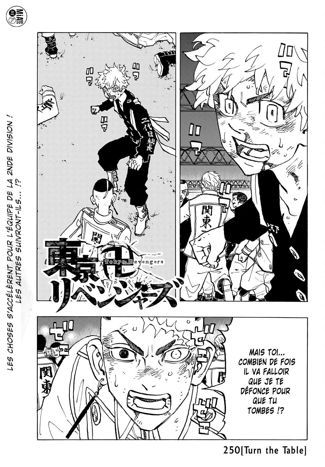 Lecture en ligne Tokyo Revengers 250 page 1
