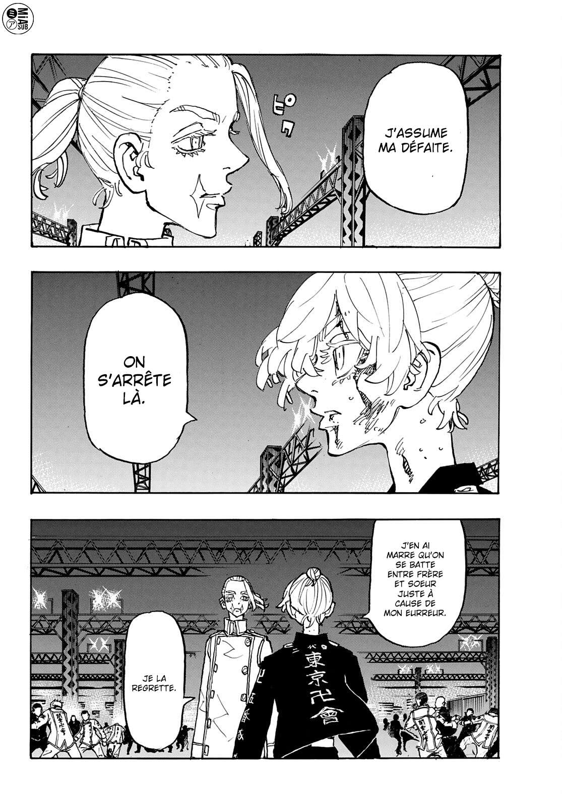 Lecture en ligne Tokyo Revengers 250 page 15