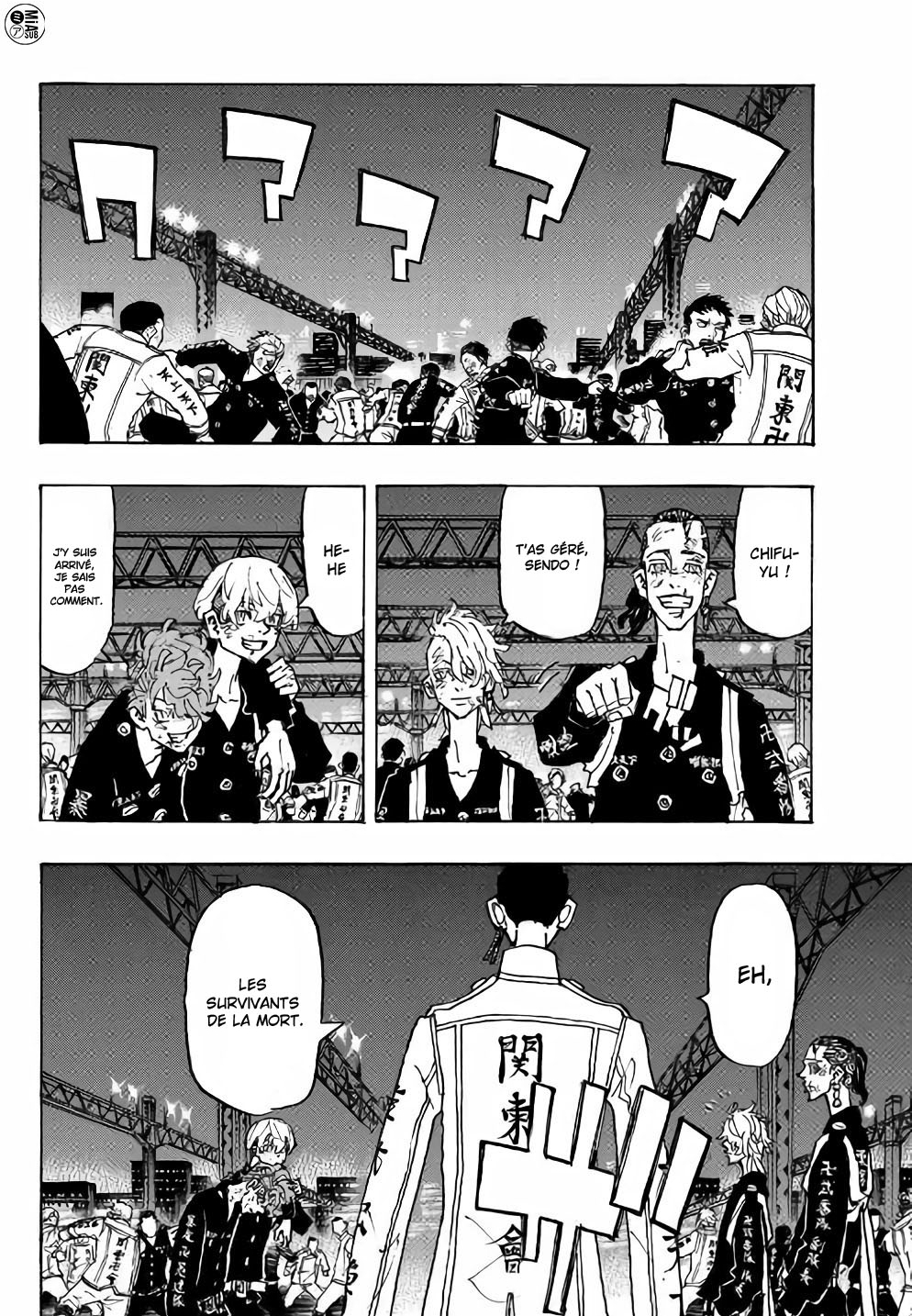 Lecture en ligne Tokyo Revengers 251 page 10