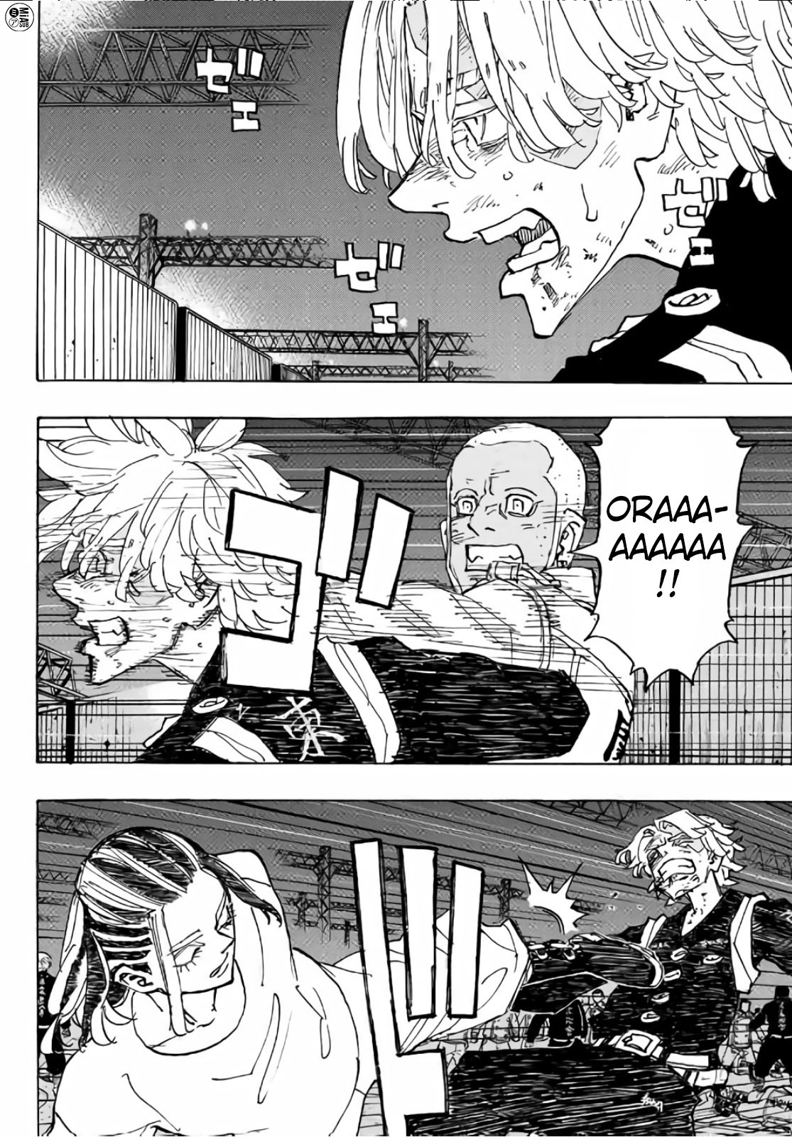 Lecture en ligne Tokyo Revengers 251 page 12