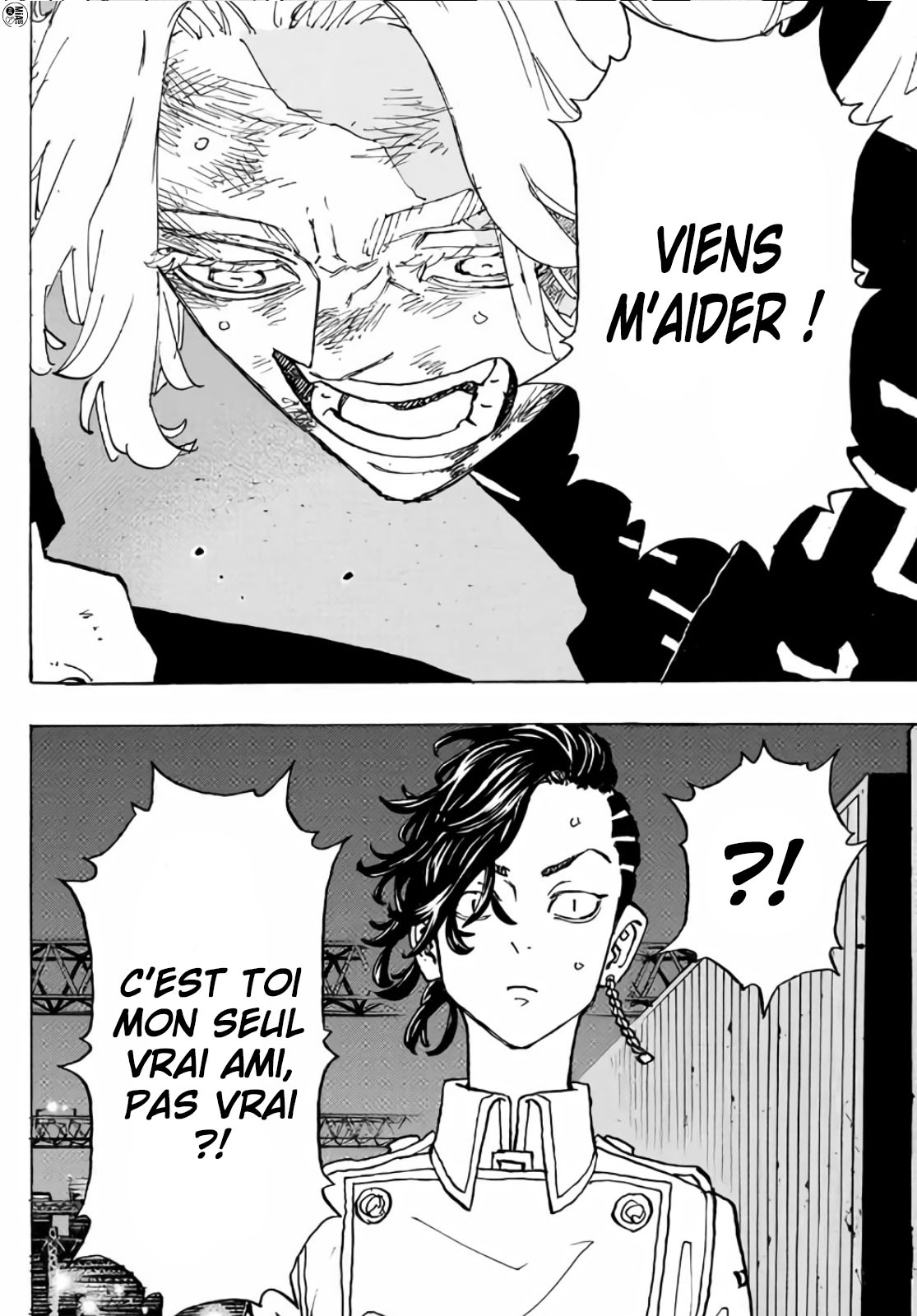 Lecture en ligne Tokyo Revengers 251 page 14