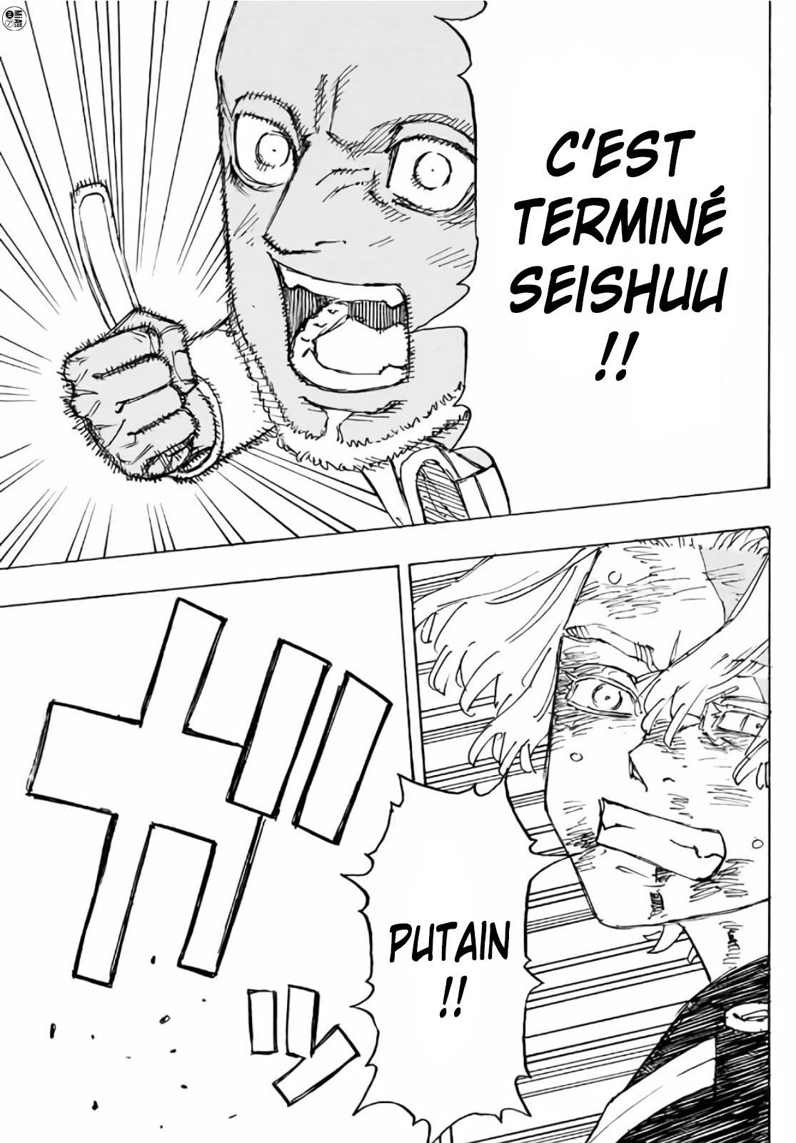 Lecture en ligne Tokyo Revengers 251 page 17