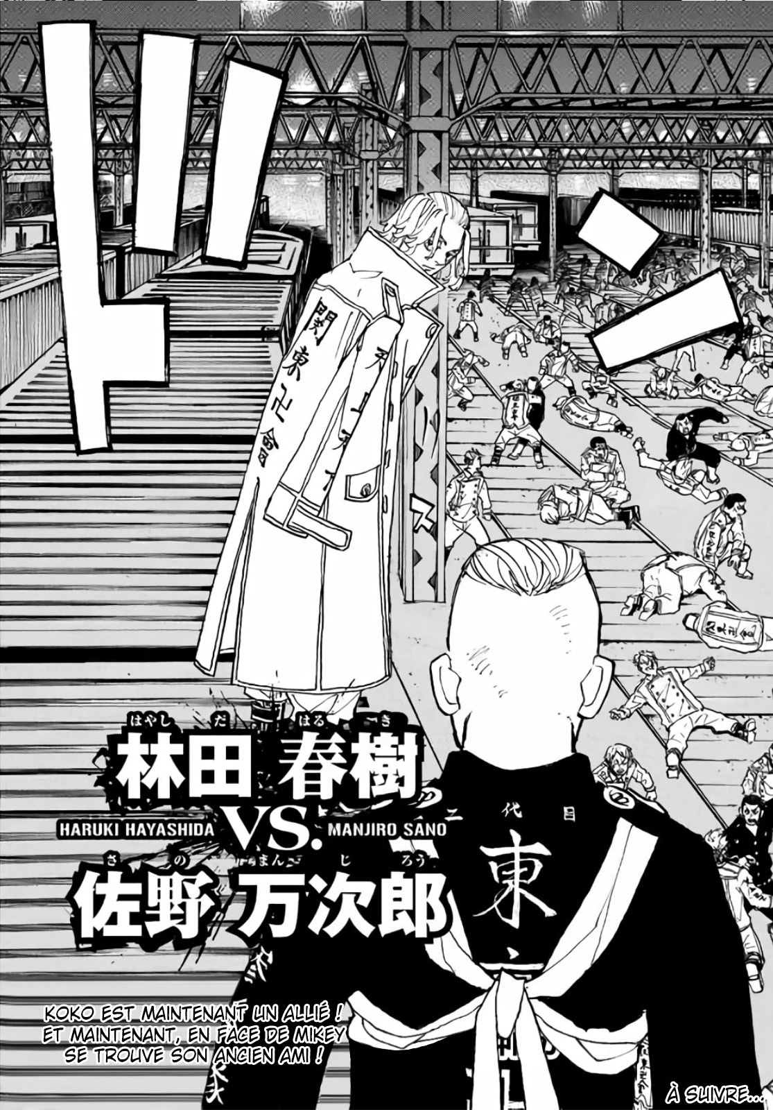 lecture en ligne Tokyo Revengers 251 page 21