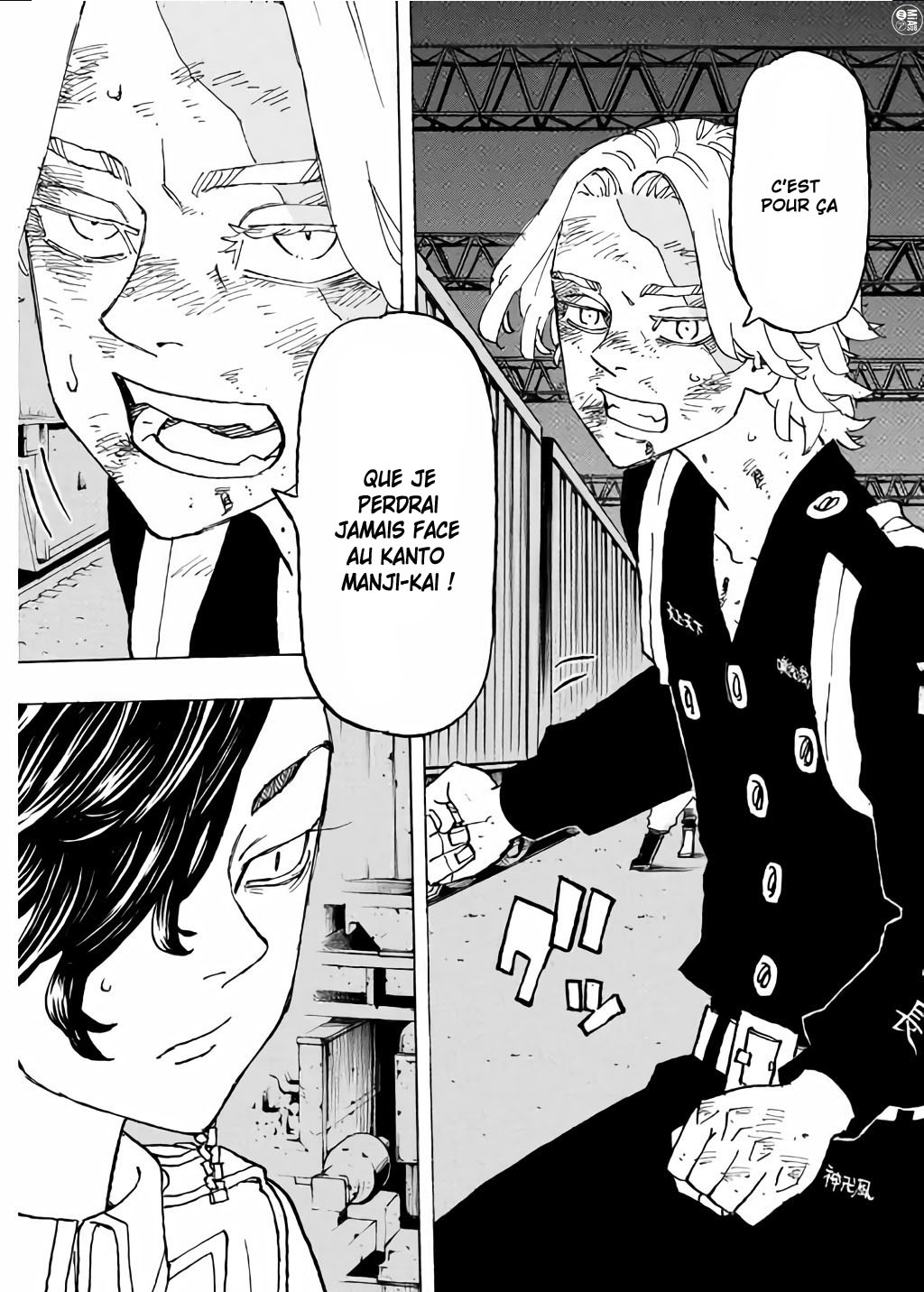 Lecture en ligne Tokyo Revengers 251 page 6
