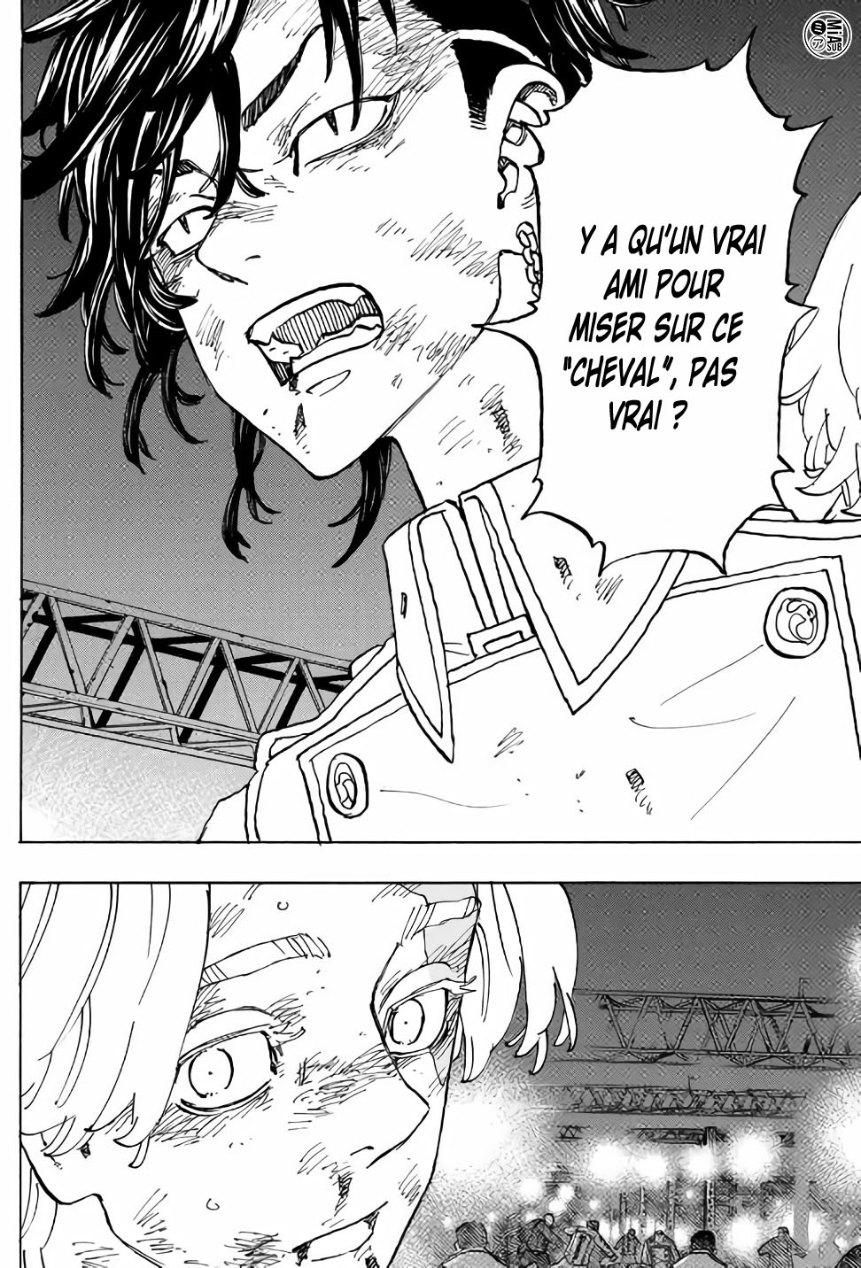 Lecture en ligne Tokyo Revengers 252 page 12