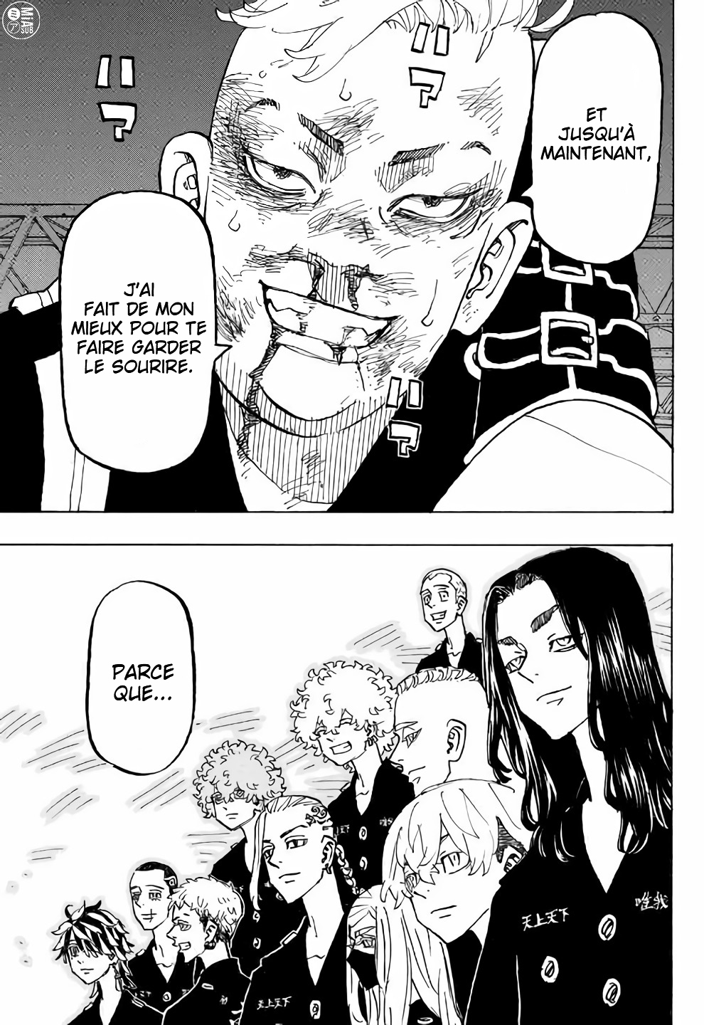 Lecture en ligne Tokyo Revengers 252 page 19
