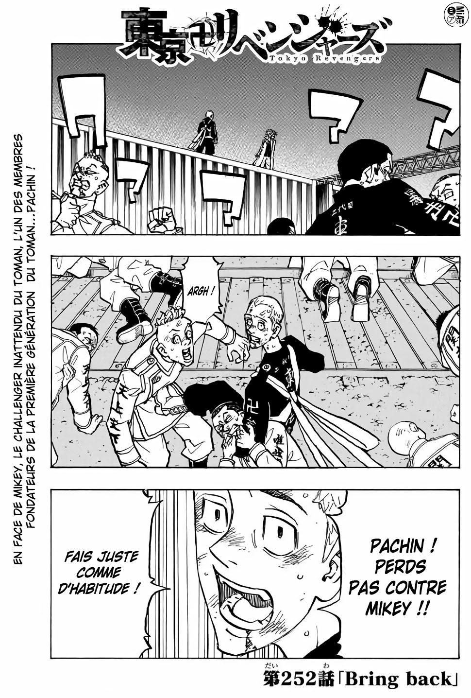 Lecture en ligne Tokyo Revengers 252 page 3