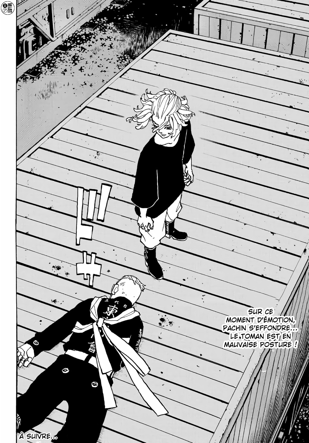 Lecture en ligne Tokyo Revengers 252 page 22