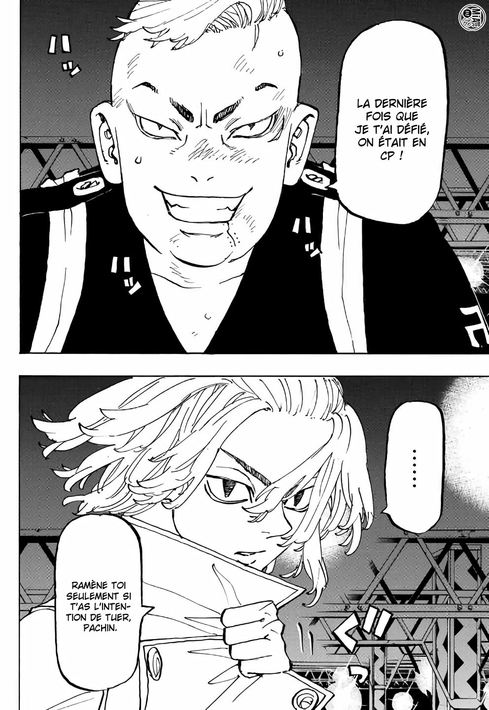 Lecture en ligne Tokyo Revengers 252 page 4
