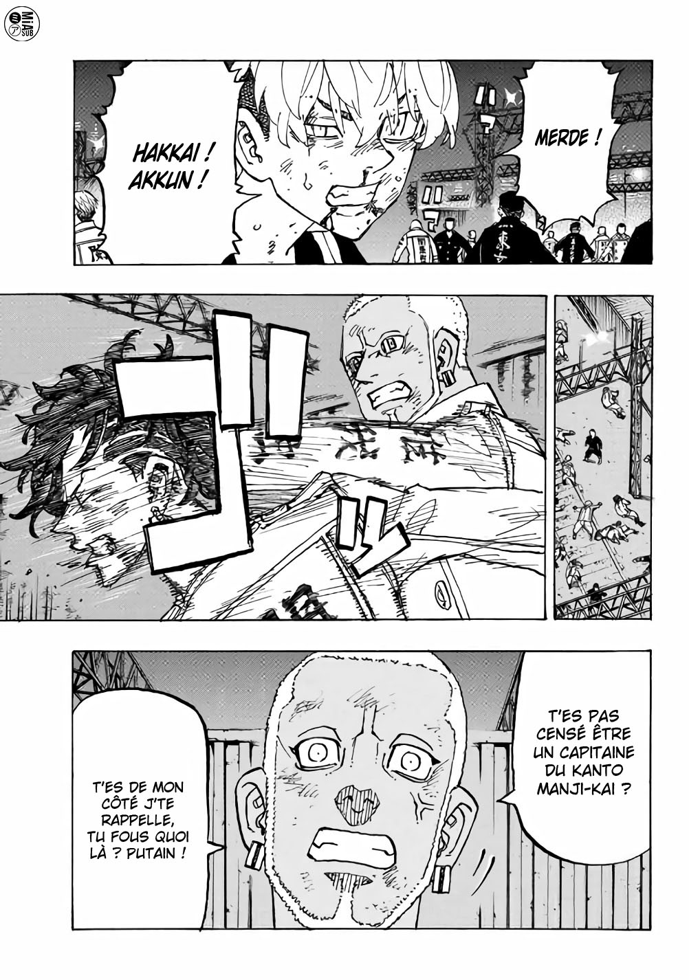 Lecture en ligne Tokyo Revengers 252 page 7