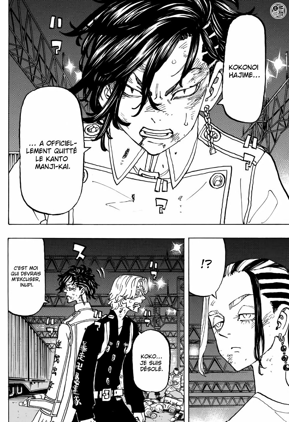 Lecture en ligne Tokyo Revengers 252 page 8