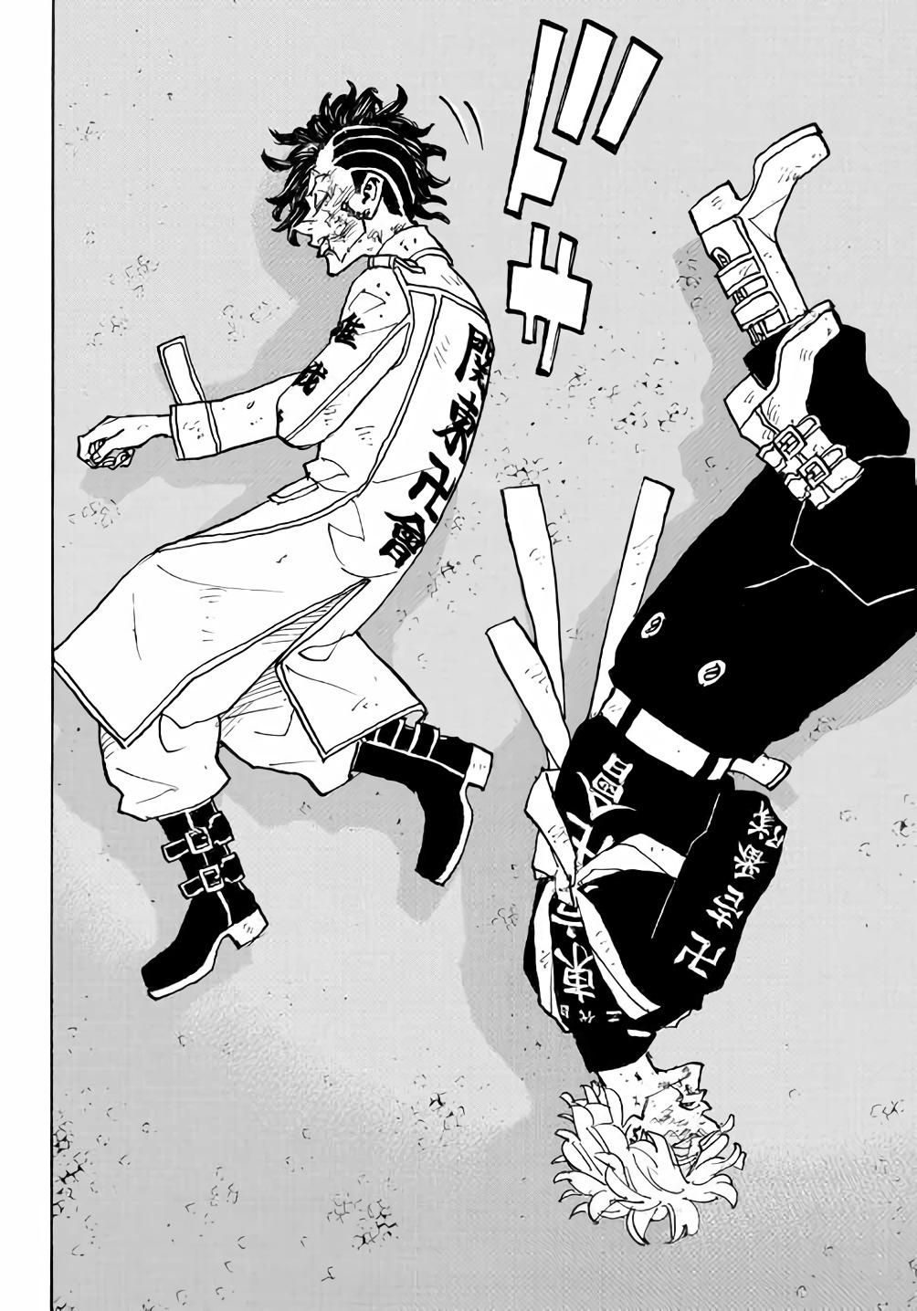 Lecture en ligne Tokyo Revengers 253 page 12