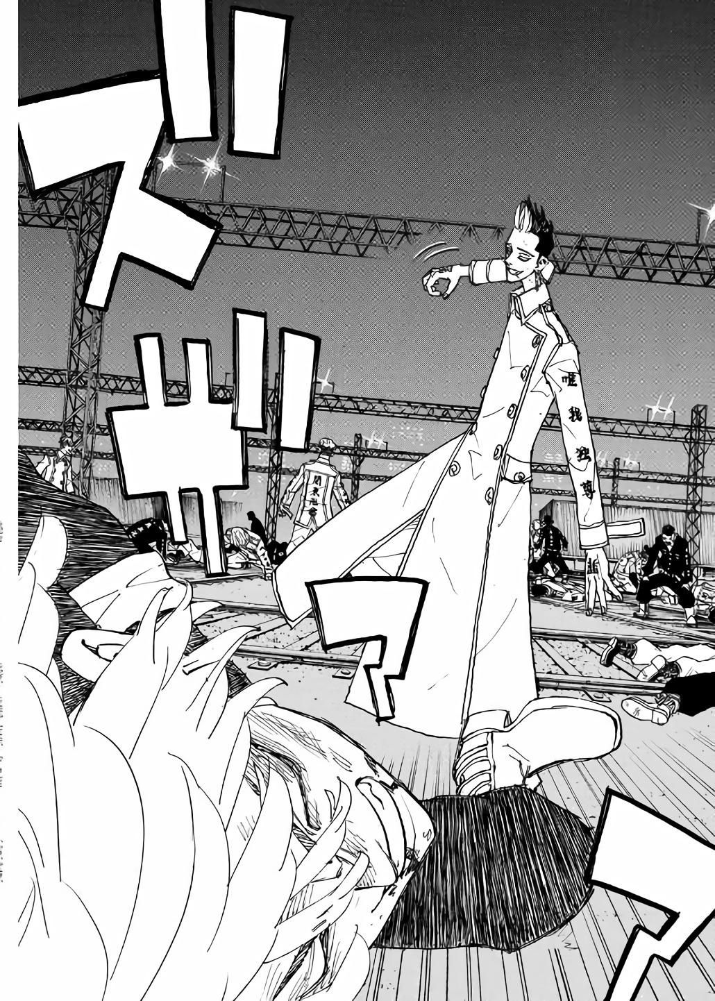 Lecture en ligne Tokyo Revengers 253 page 4