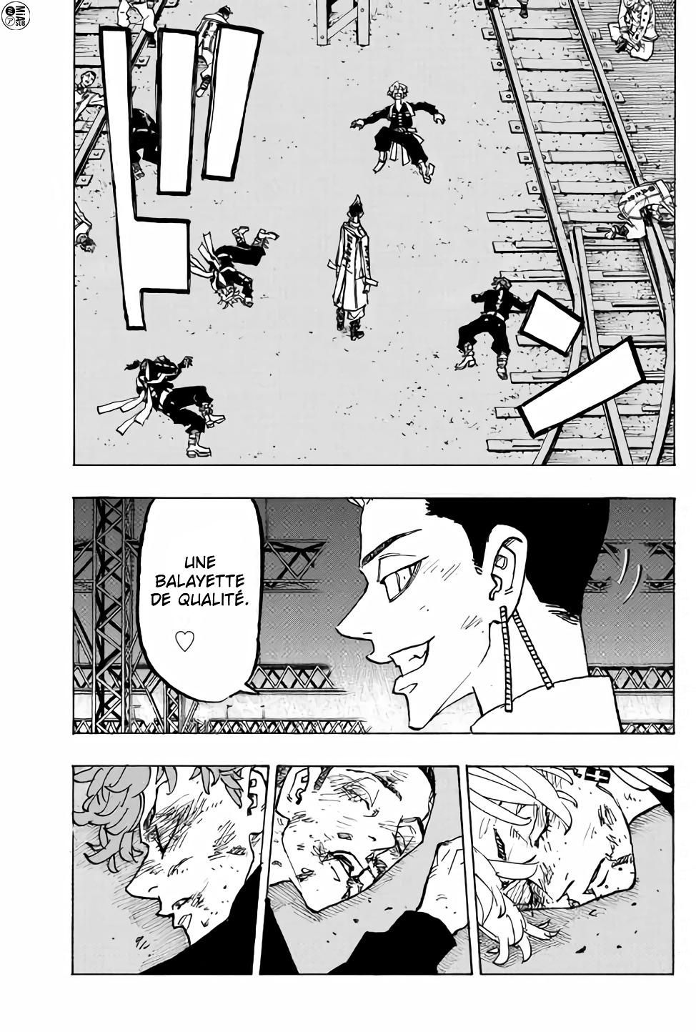 Lecture en ligne Tokyo Revengers 253 page 5