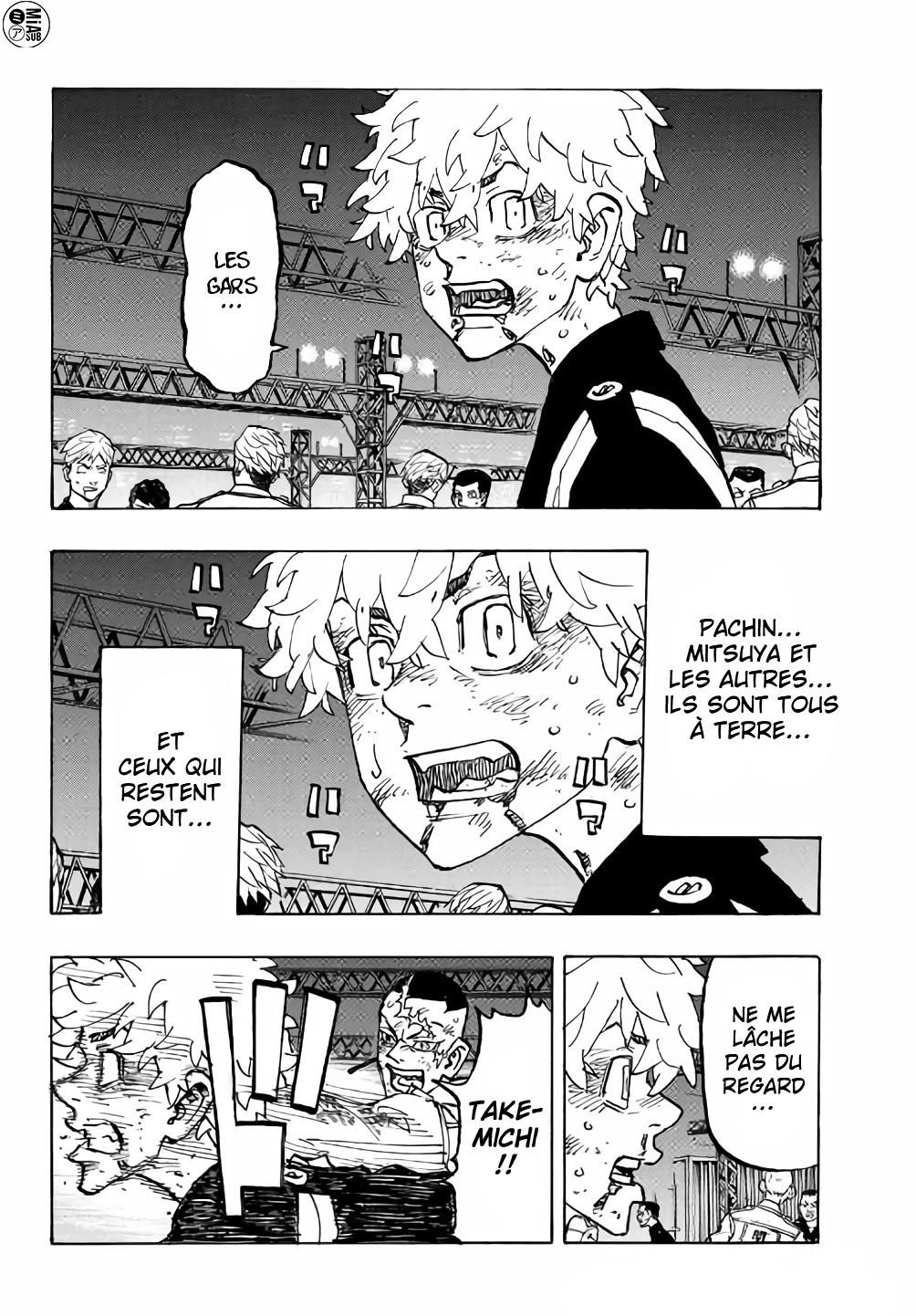 Lecture en ligne Tokyo Revengers 253 page 6