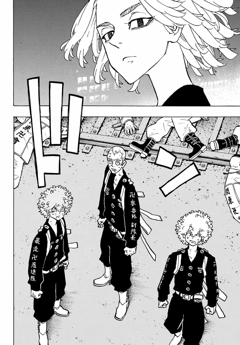 Lecture en ligne Tokyo Revengers 253 page 8