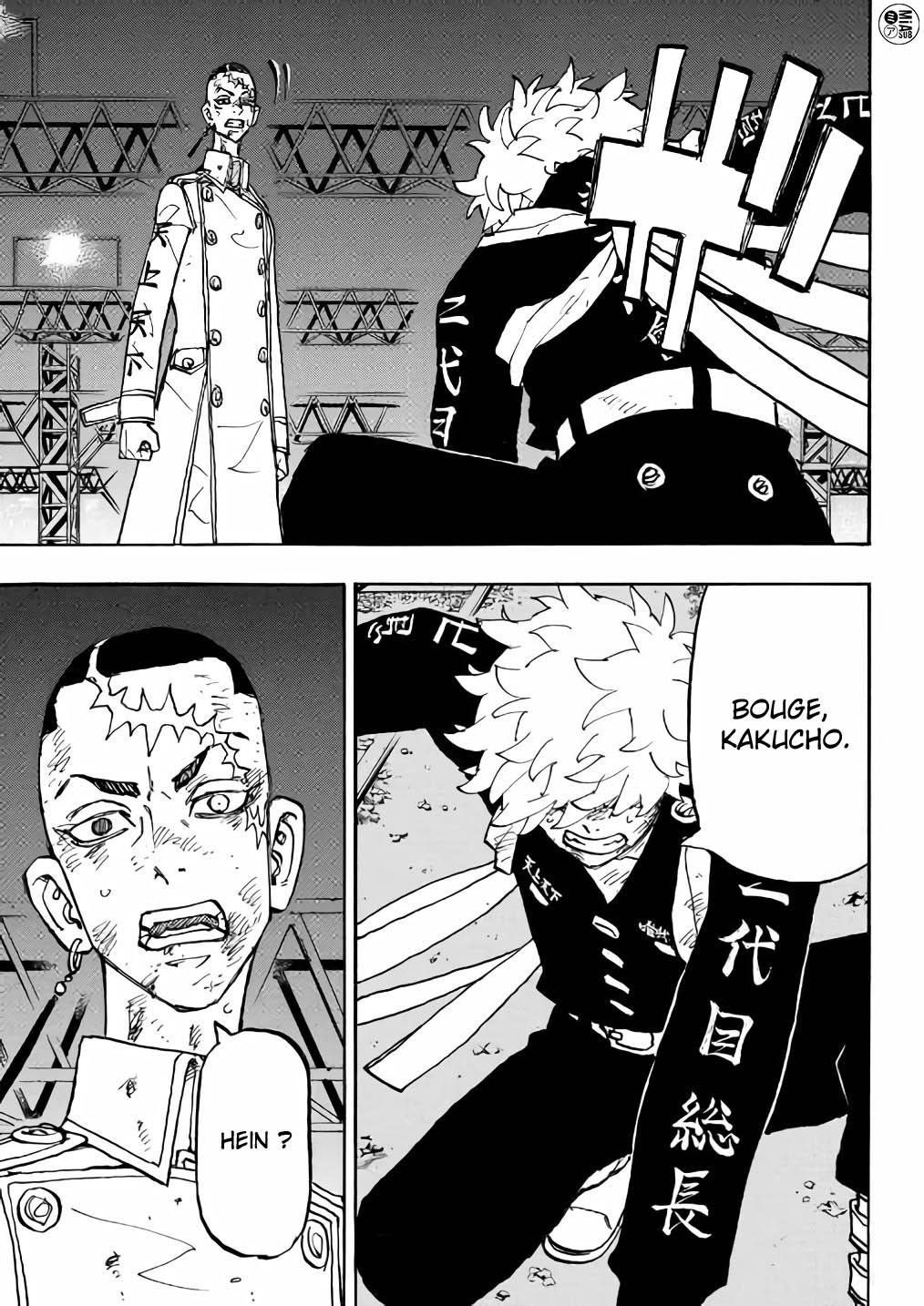 Lecture en ligne Tokyo Revengers 254 page 11