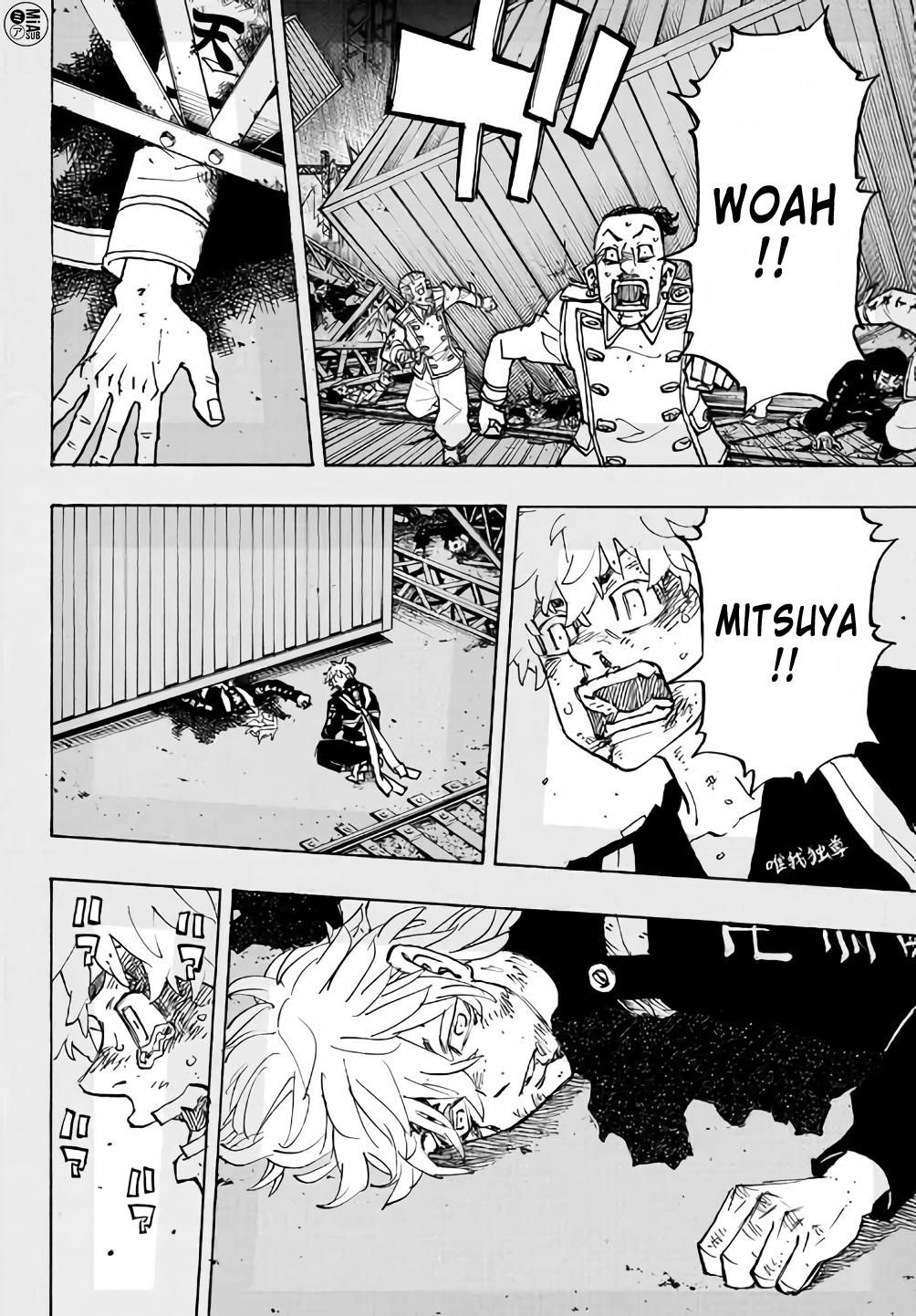 Lecture en ligne Tokyo Revengers 254 page 4