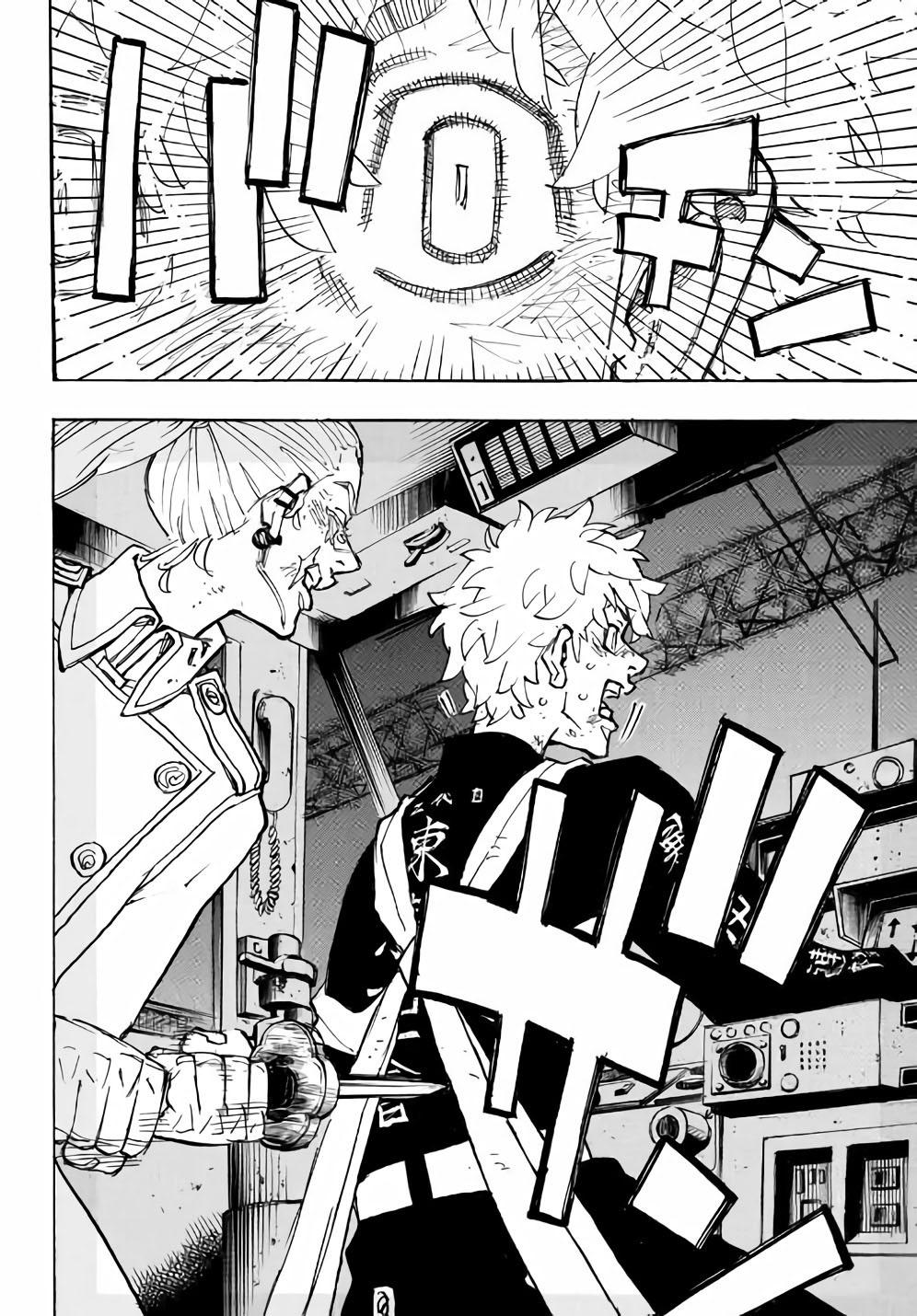 Lecture en ligne Tokyo Revengers 256 page 13