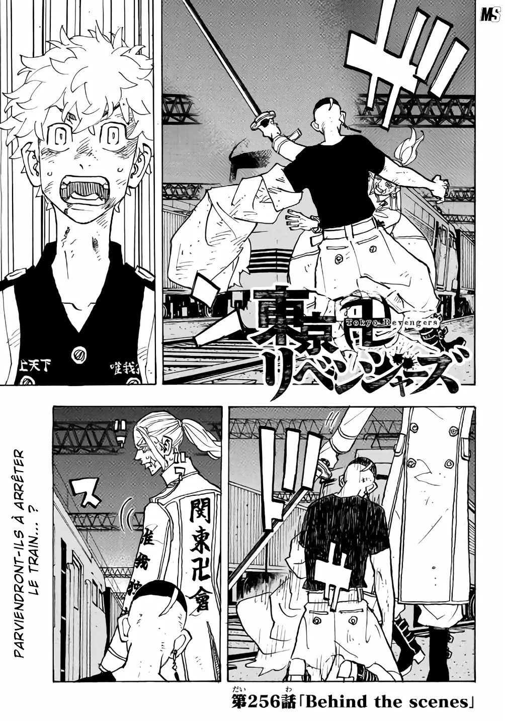 Lecture en ligne Tokyo Revengers 256 page 2