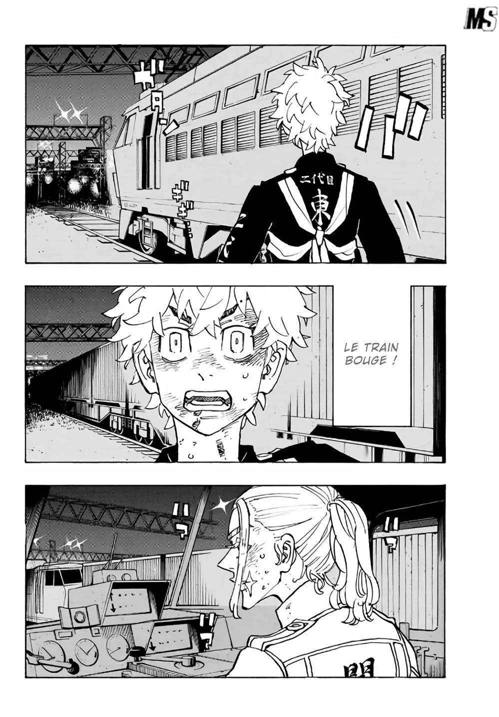 Lecture en ligne Tokyo Revengers 256 page 5