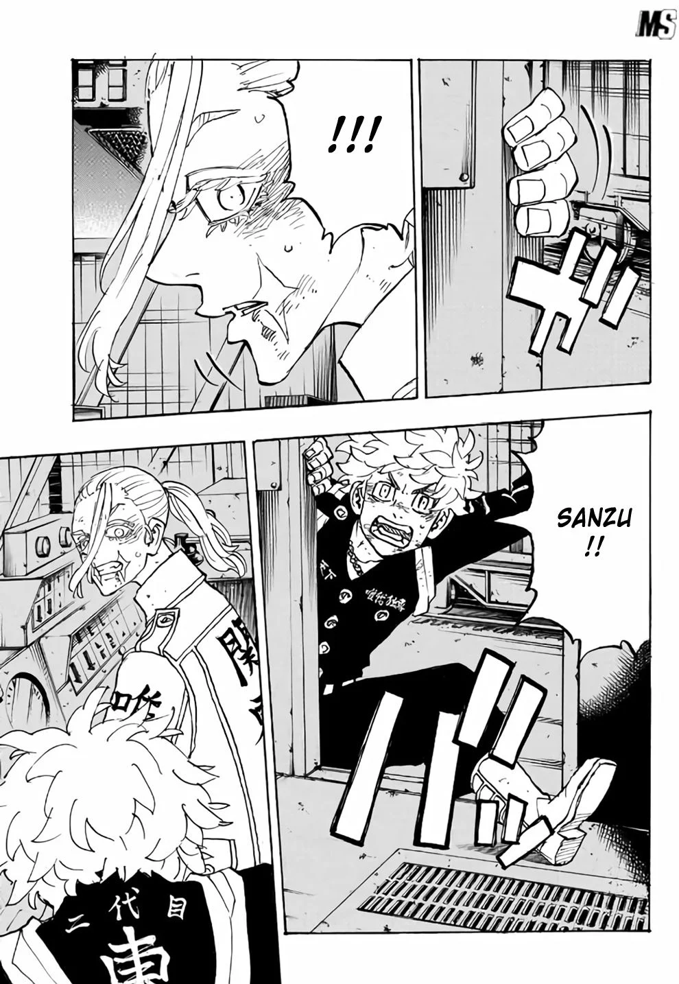 Lecture en ligne Tokyo Revengers 256 page 8