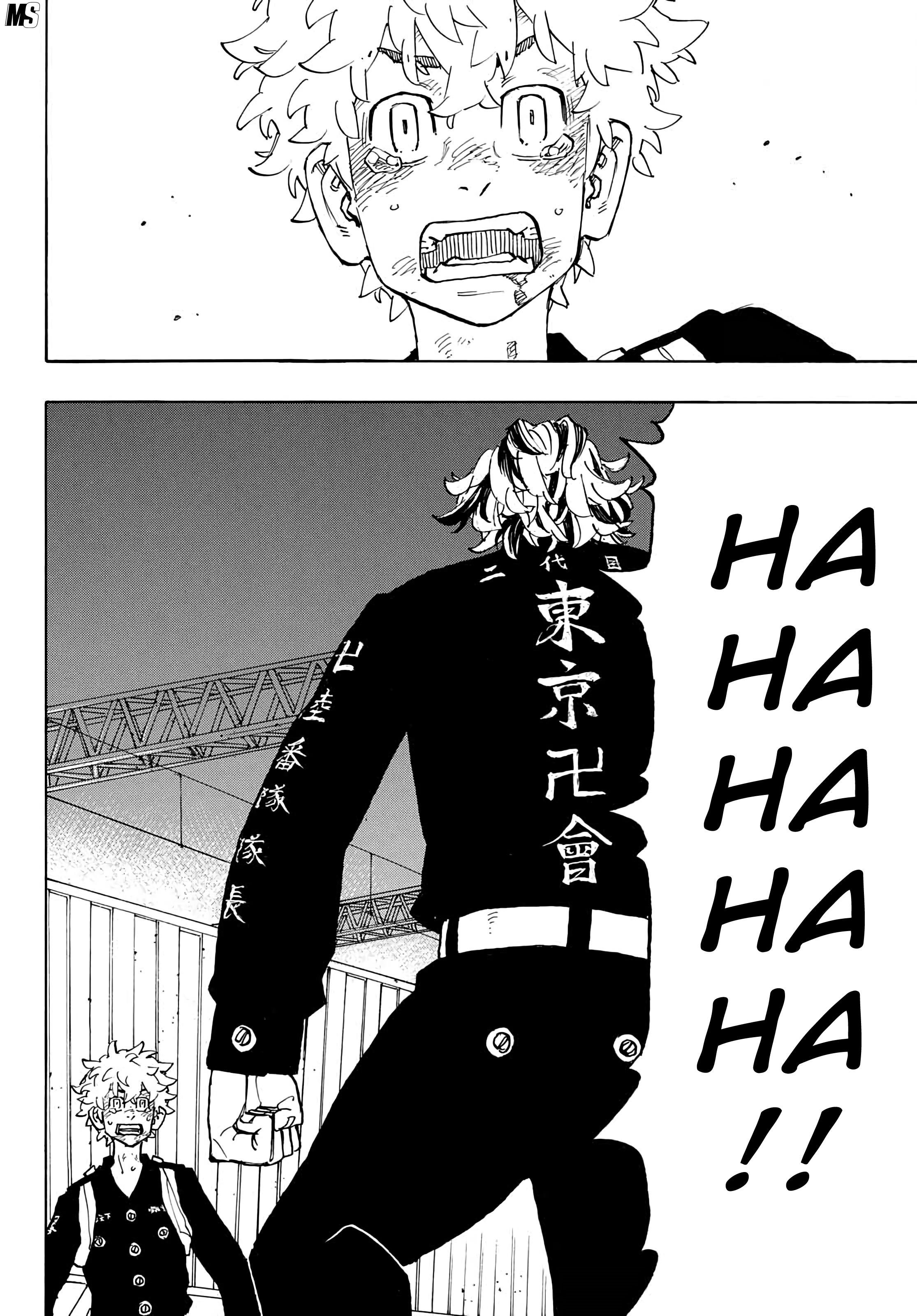 Lecture en ligne Tokyo Revengers 258 page 18