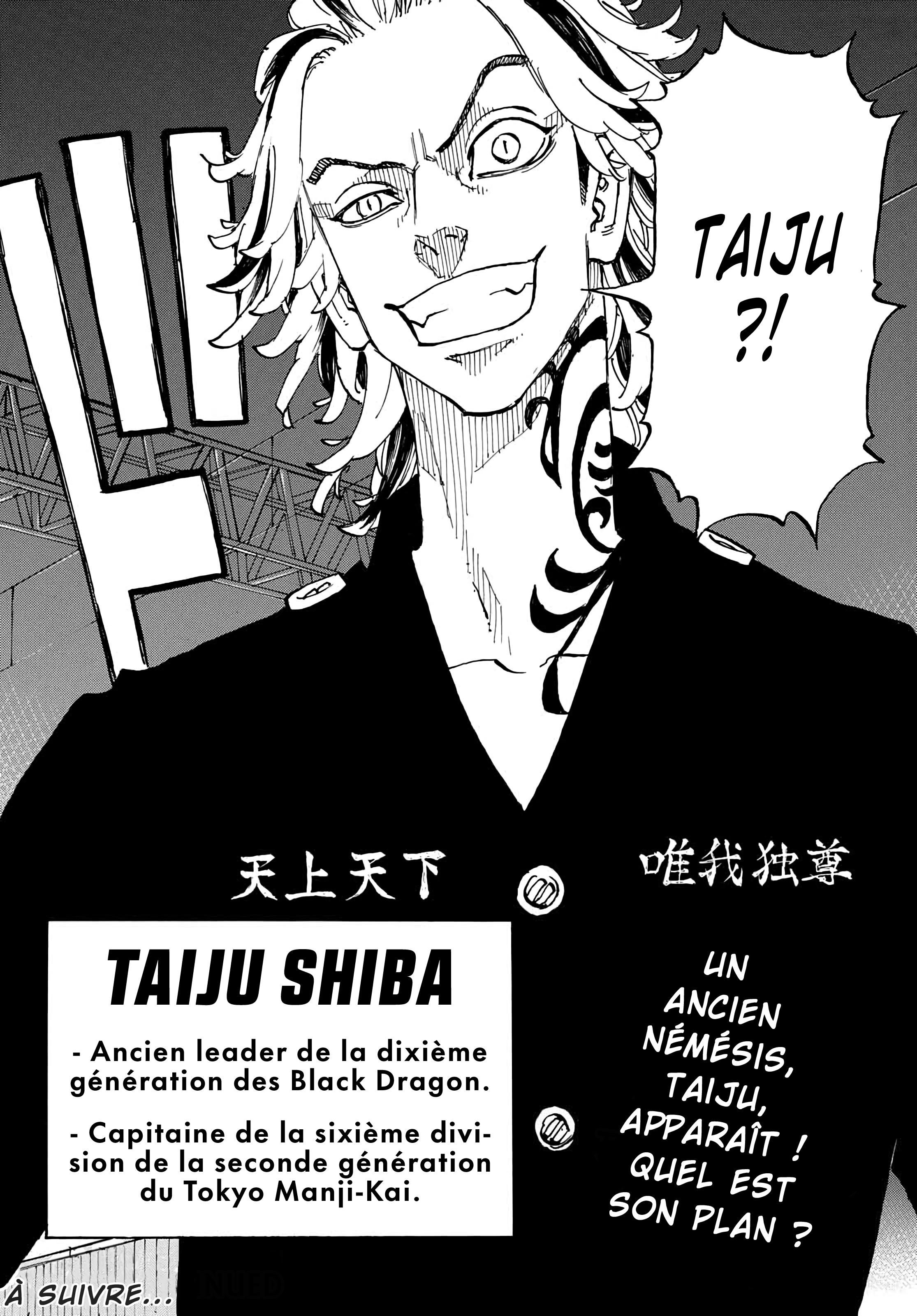 lecture en ligne Tokyo Revengers 258 page 20