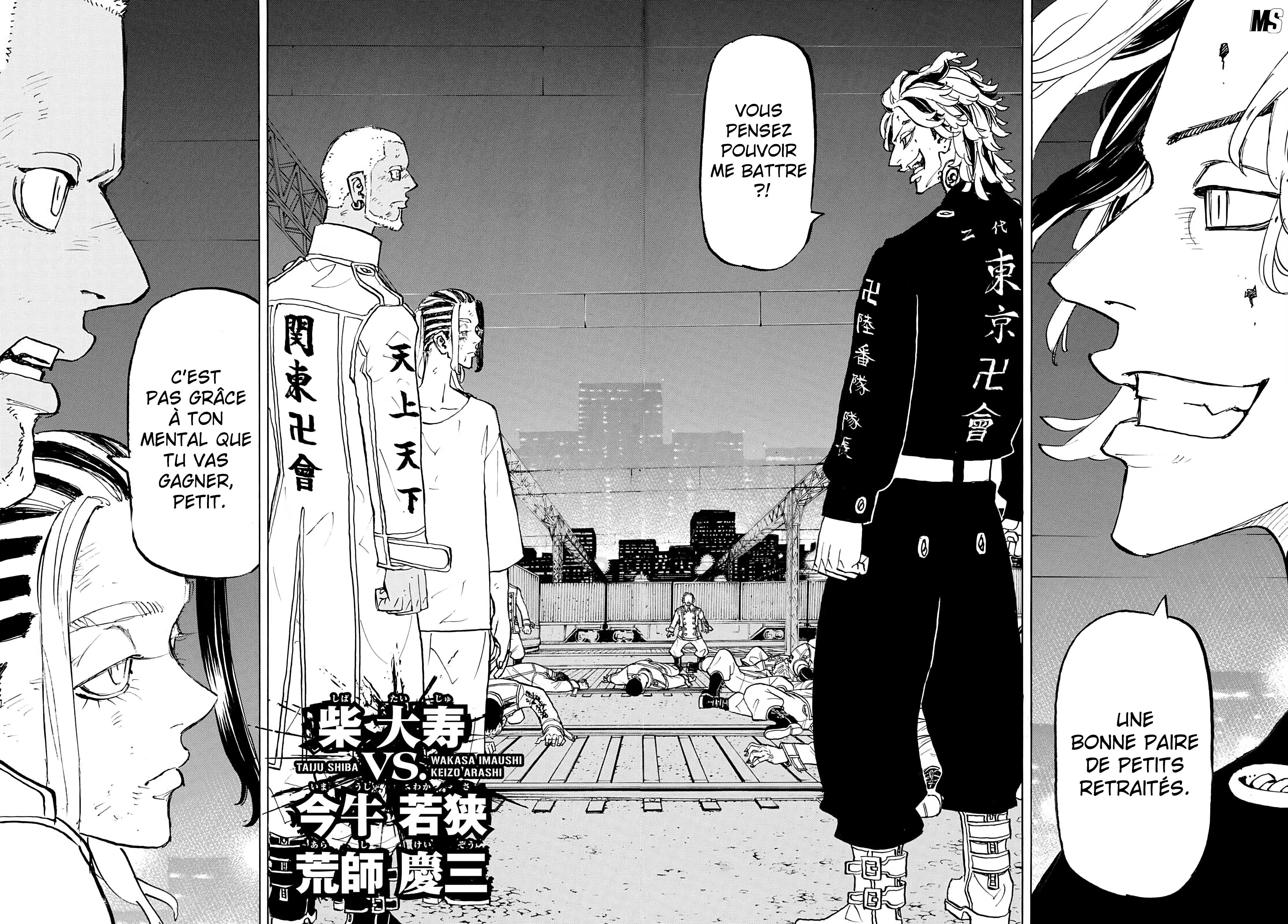 Lecture en ligne Tokyo Revengers 259 page 16