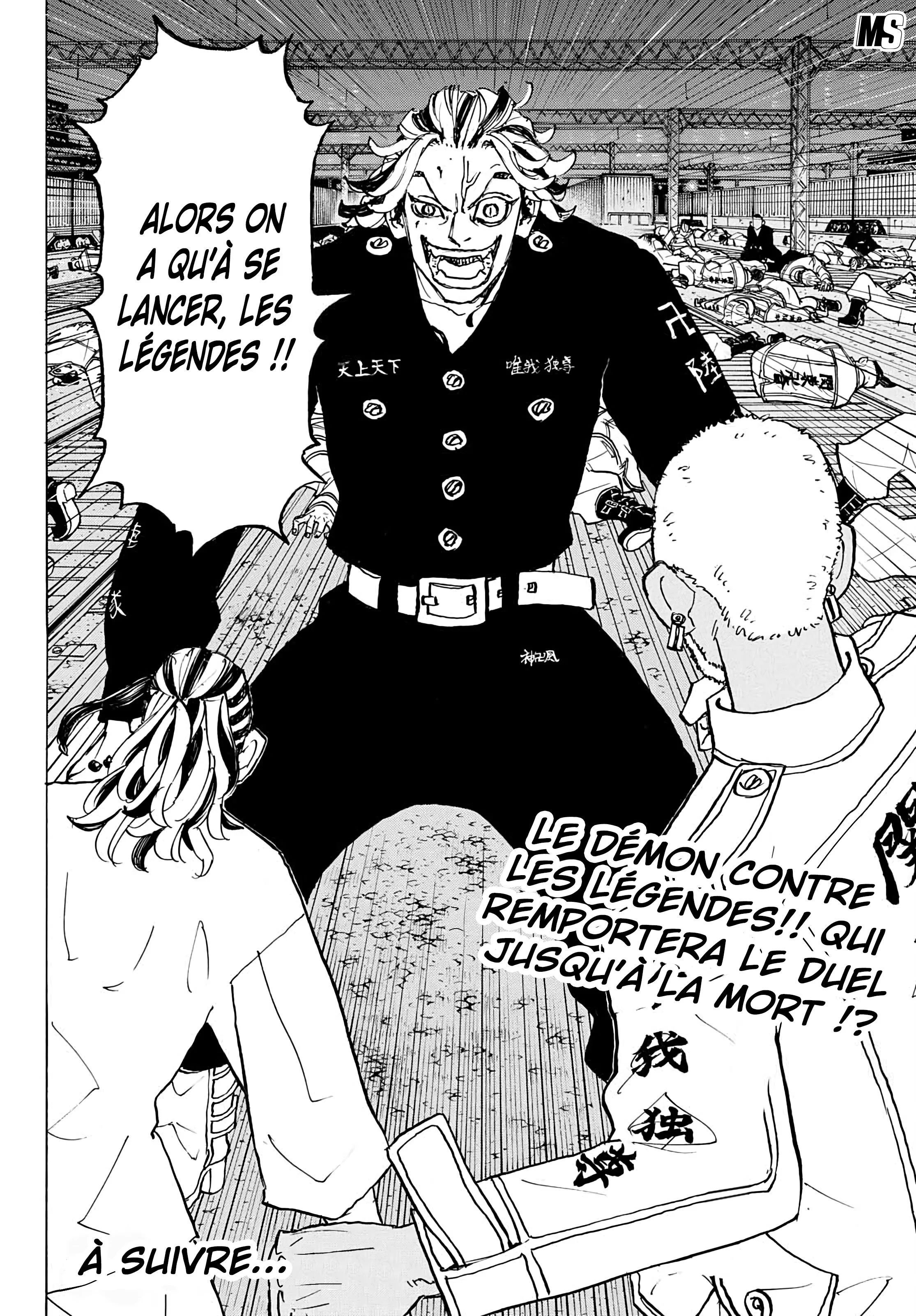 lecture en ligne Tokyo Revengers 259 page 17