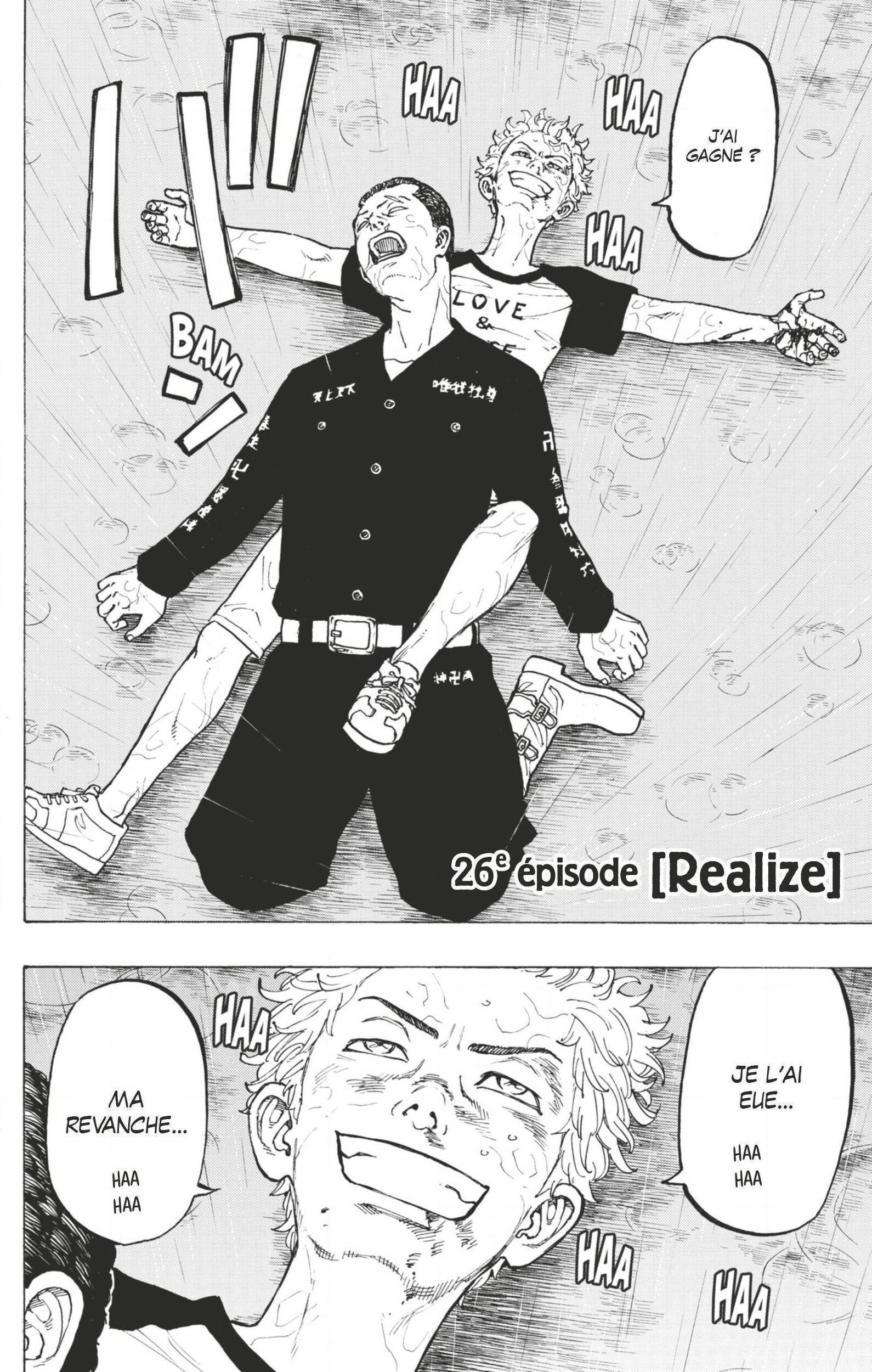Lecture en ligne Tokyo Revengers 26 page 2