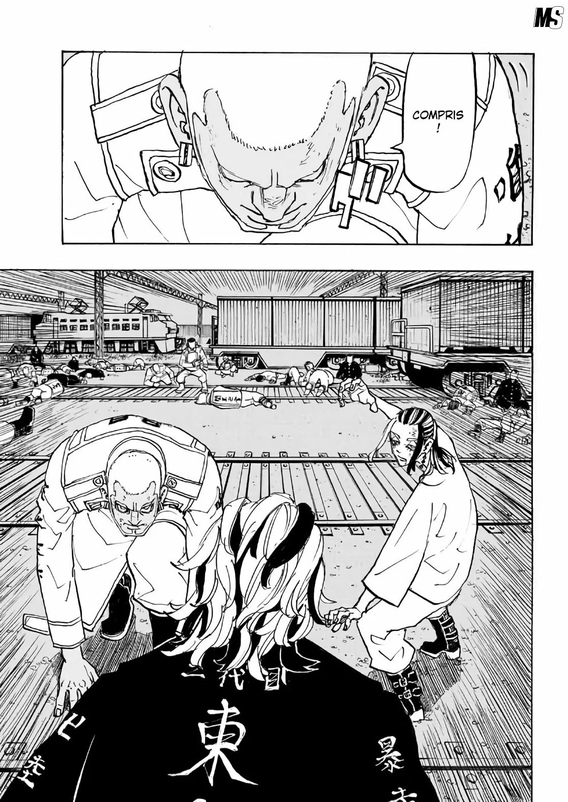 Lecture en ligne Tokyo Revengers 260 page 7