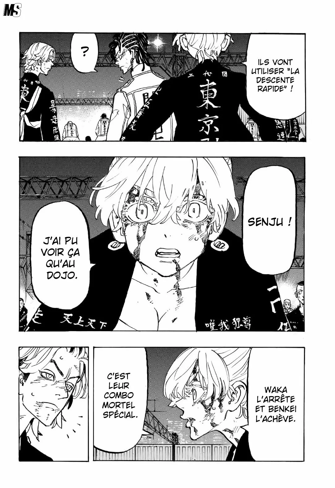 Lecture en ligne Tokyo Revengers 260 page 8
