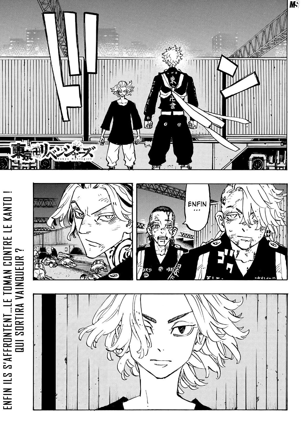 Lecture en ligne Tokyo Revengers 261 page 1