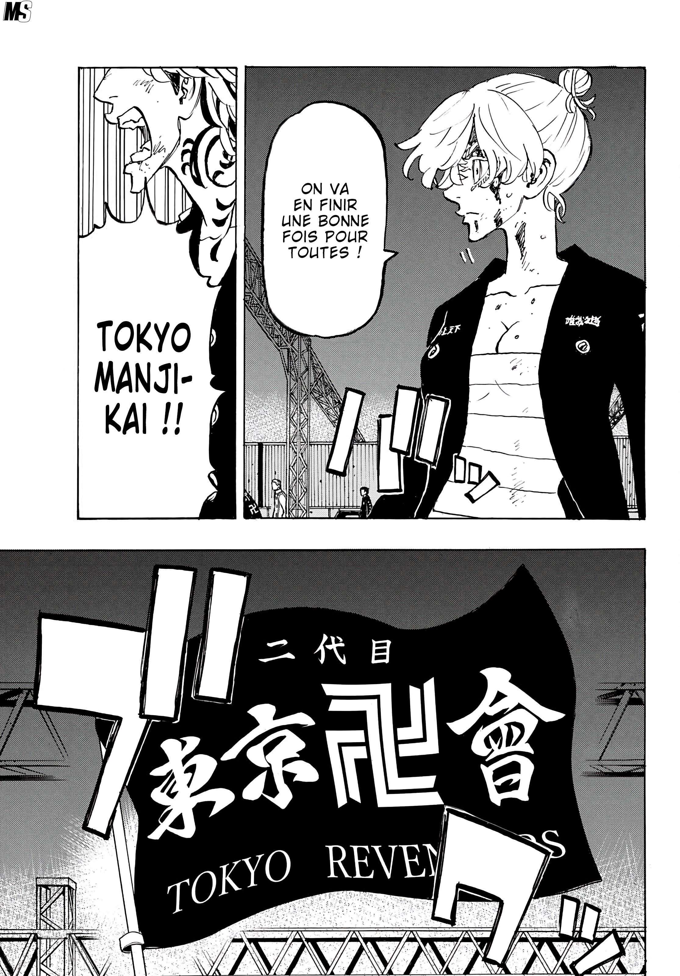 Lecture en ligne Tokyo Revengers 262 page 5