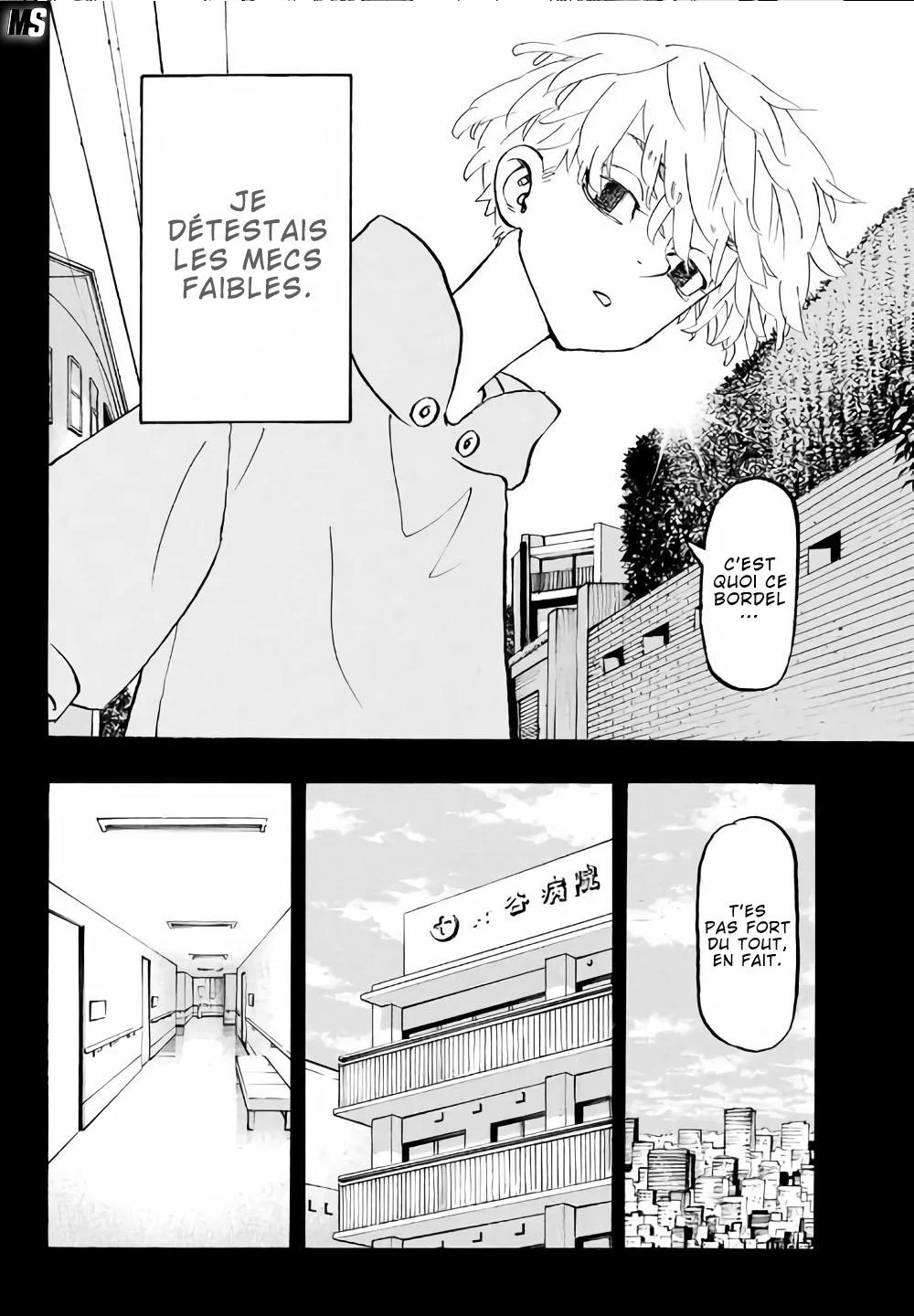 Lecture en ligne Tokyo Revengers 263 page 5