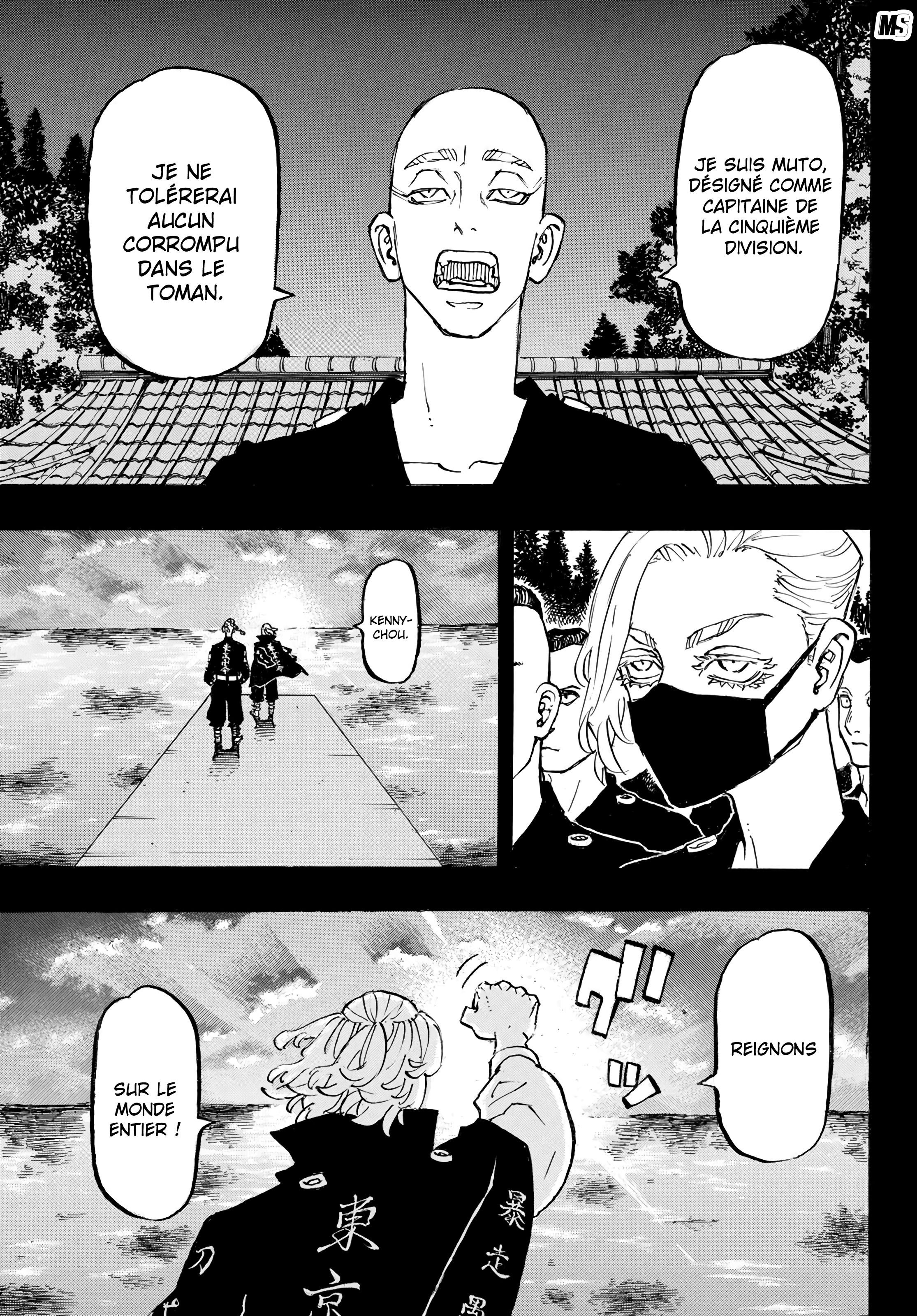 lecture en ligne Tokyo Revengers 264 page 15