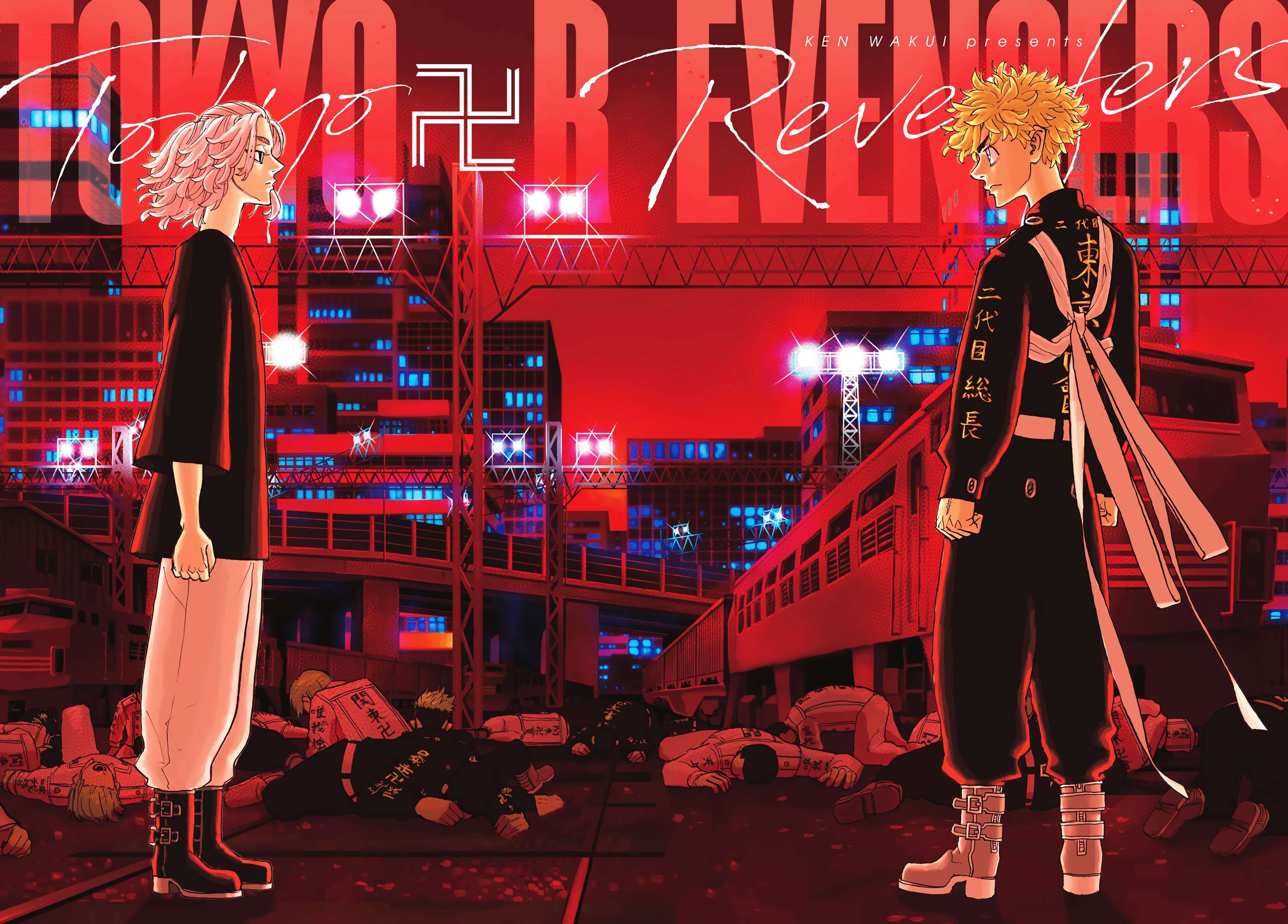 Lecture en ligne Tokyo Revengers 265 page 1